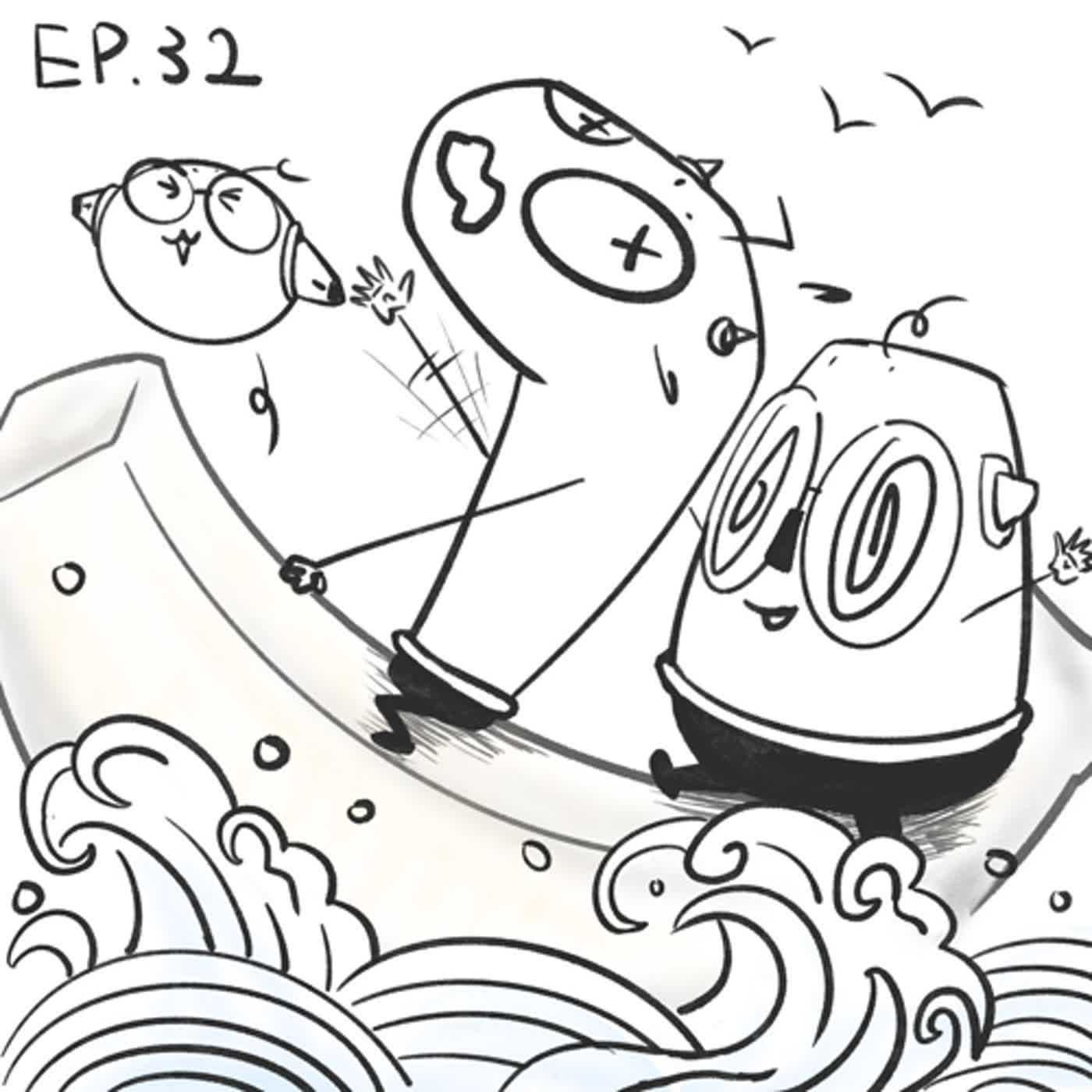 閒聊宇宙間-EP.32_探索人際關係的美好香蕉船 閒聊宇宙間-EP.32_探索人際關係的美好香蕉船