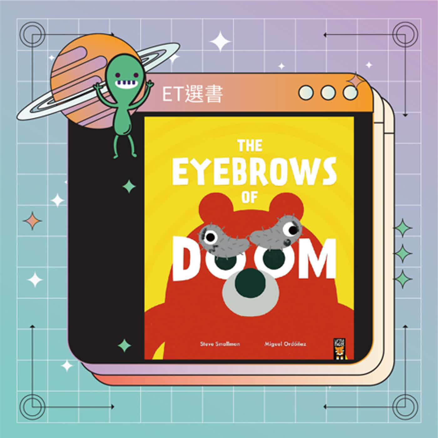 EP53 The Eyebrows of Doom