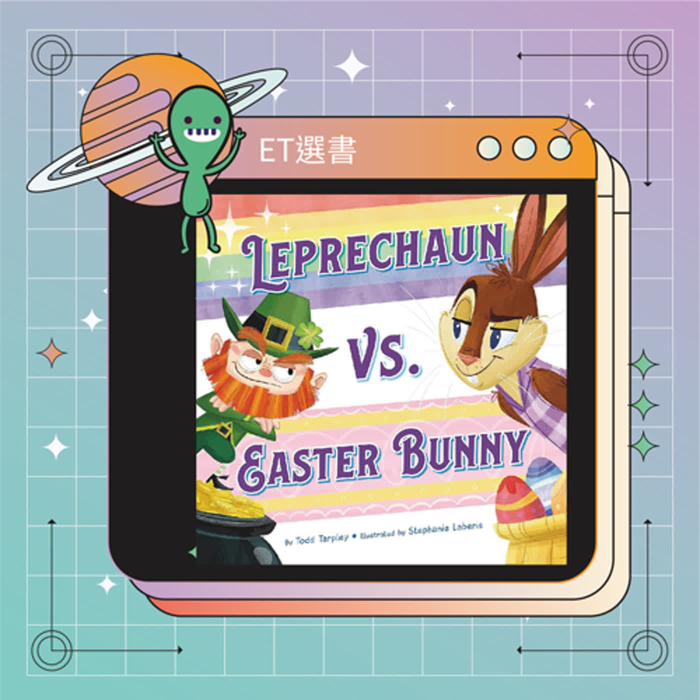 EP52 Leprechaun VS Easter Bunny