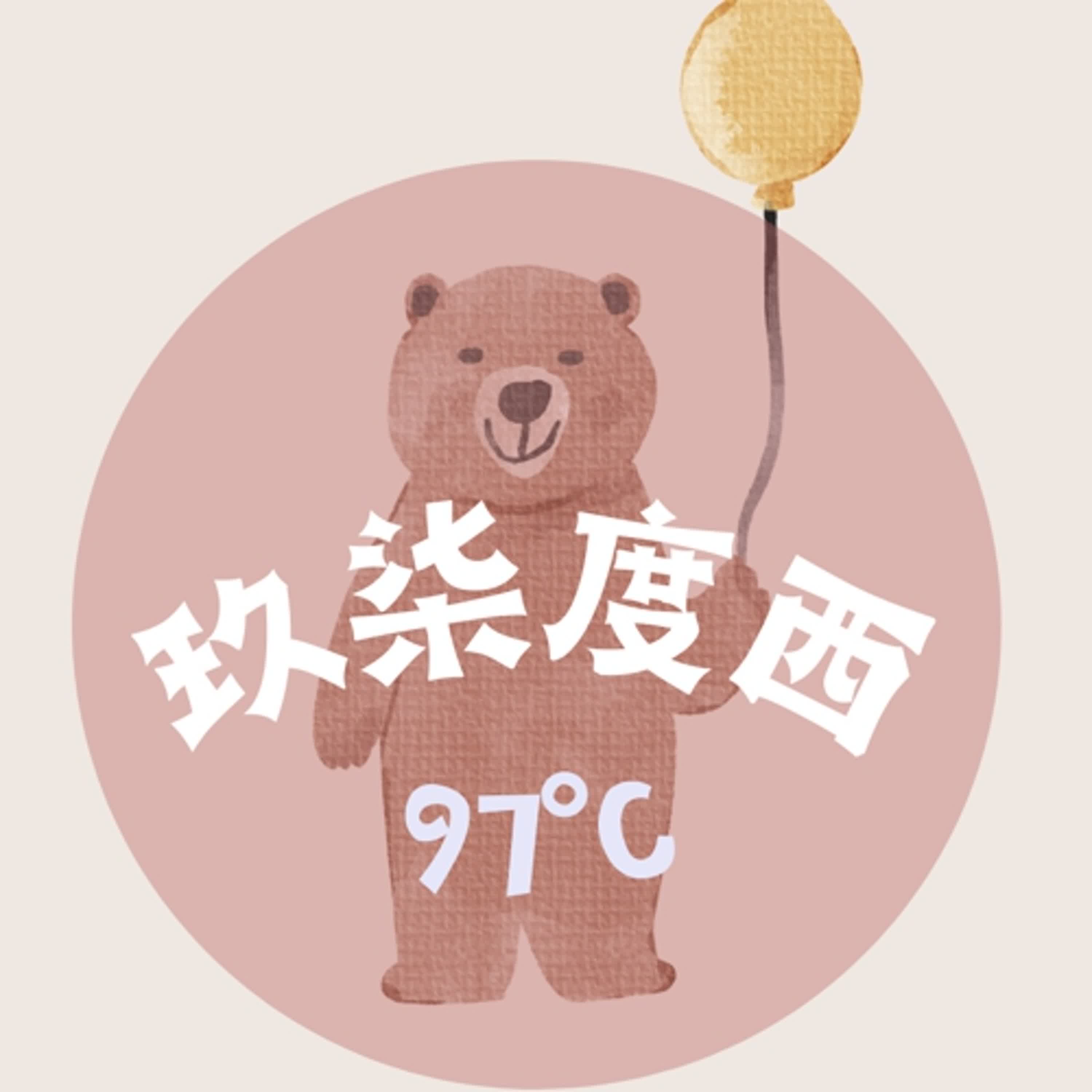 第二季ep:1(開季)突襲檢查