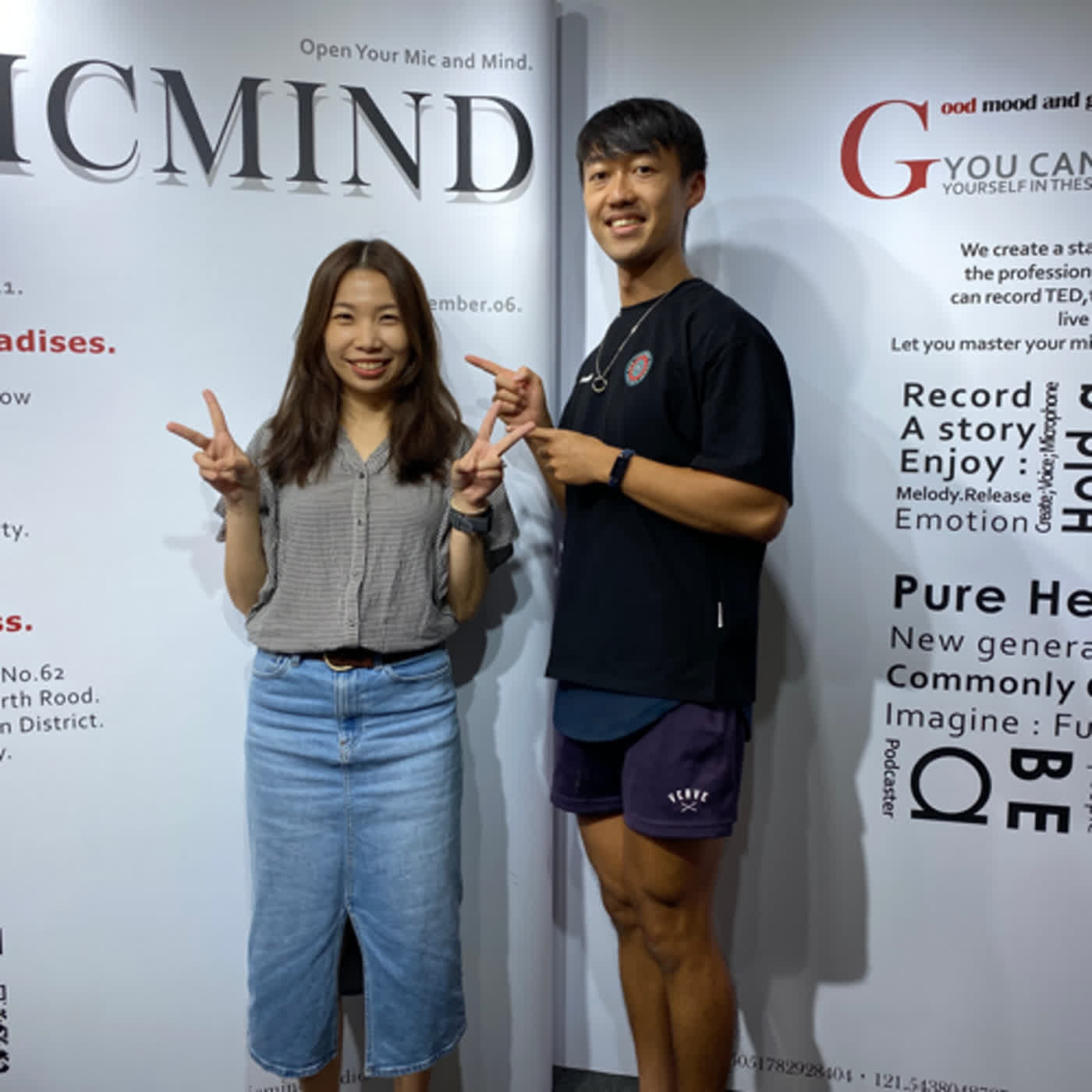 新加坡理工大學的洗禮 Feat Annie