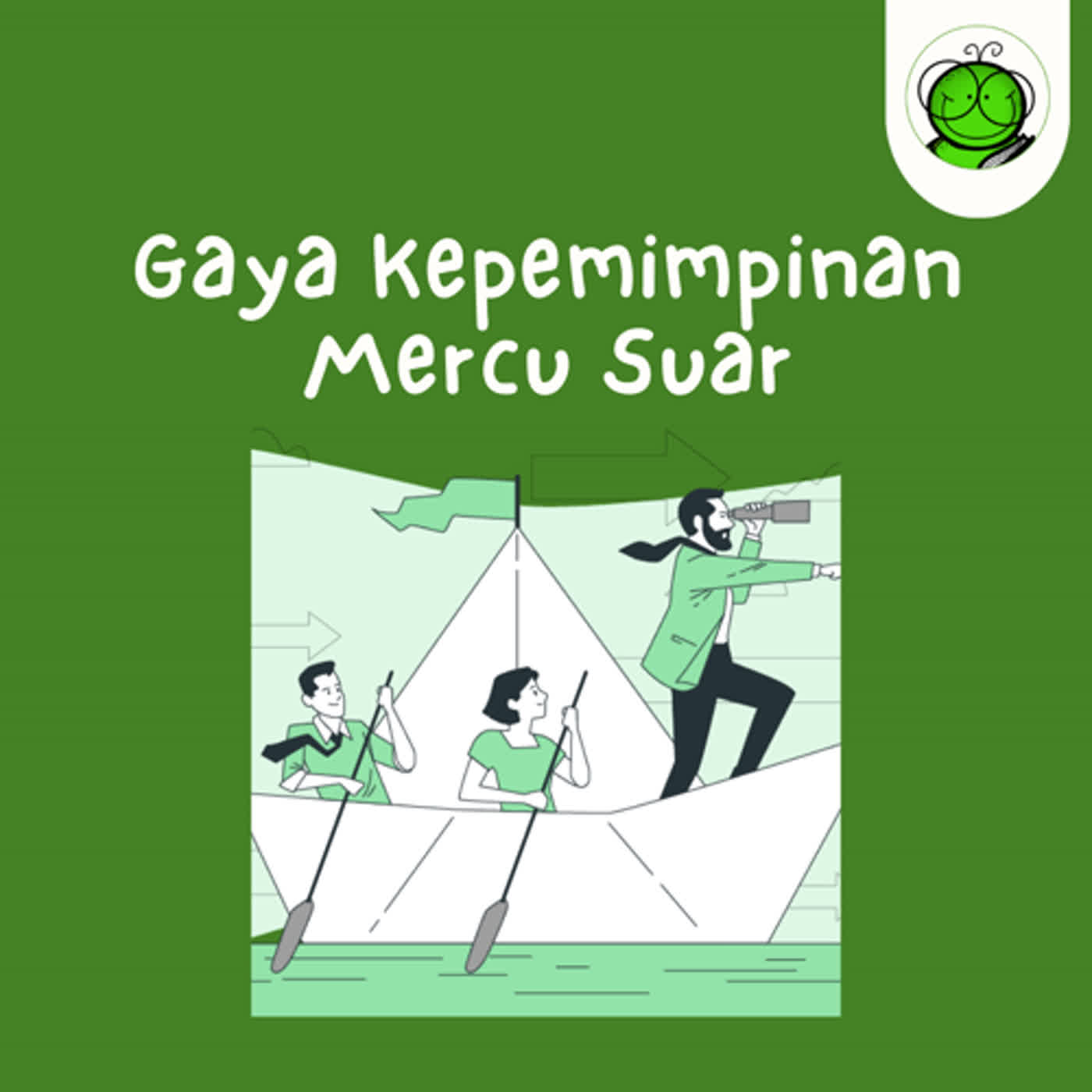 Si Kutu Buku