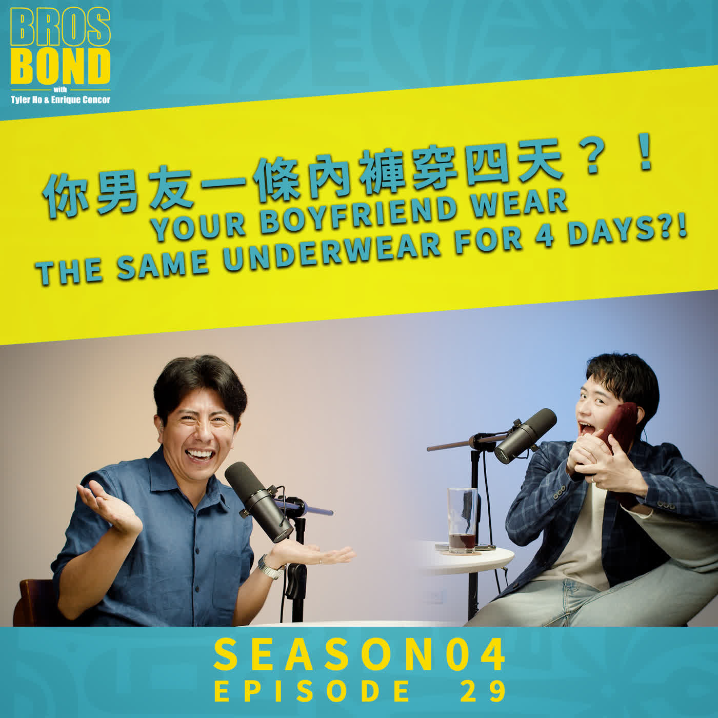 Podcast Cover