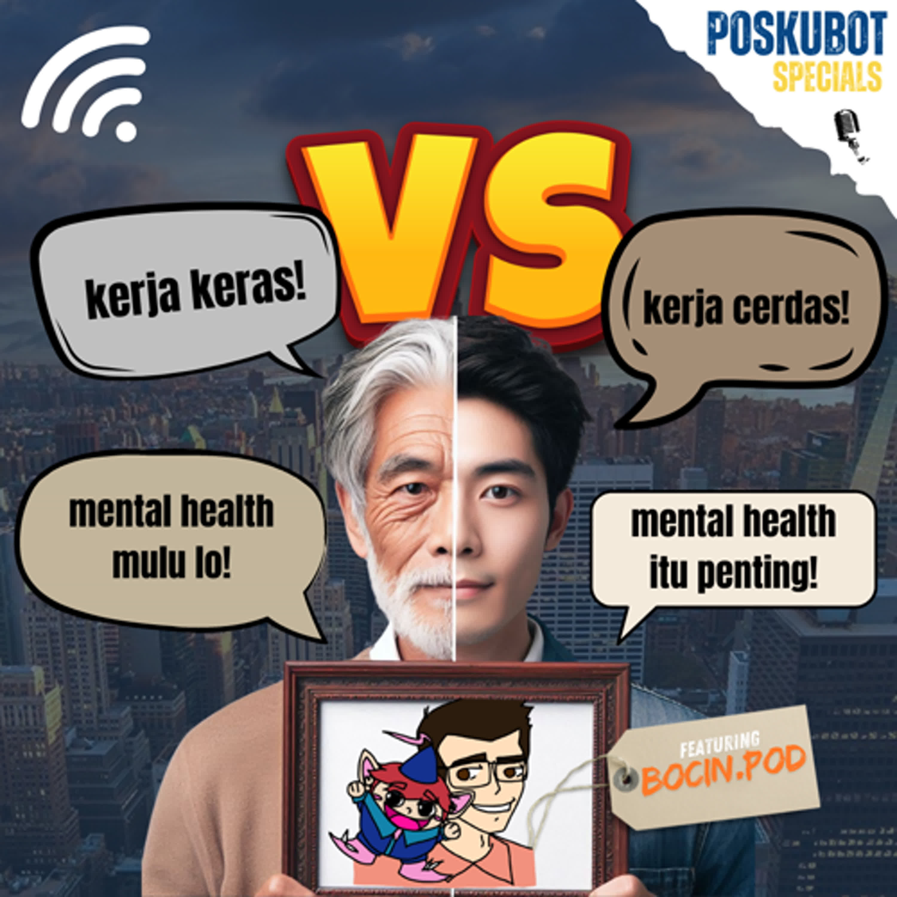 POSKUBOT