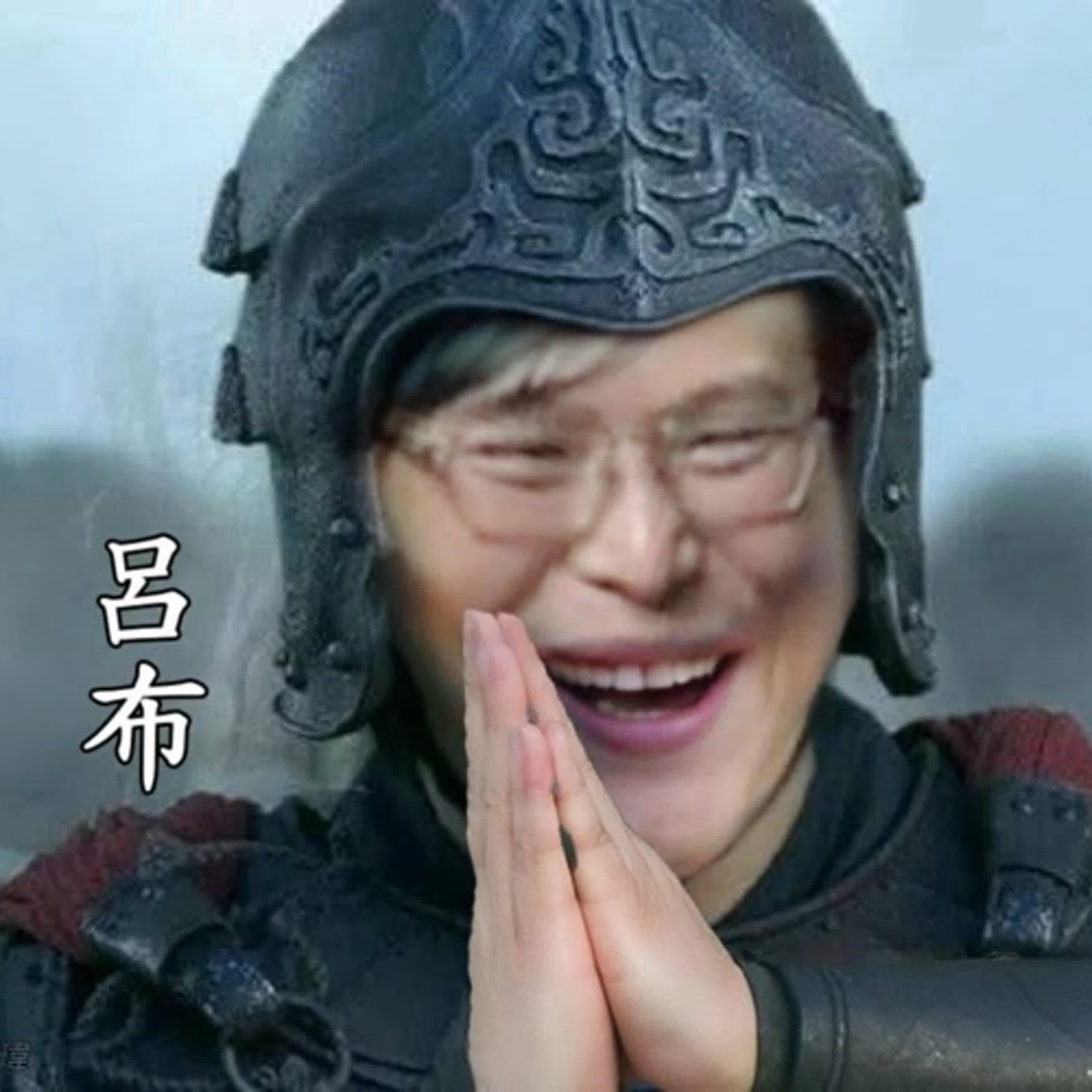 EP160 從回信到如何當一位稱職的性奴，AI什麼都懂!