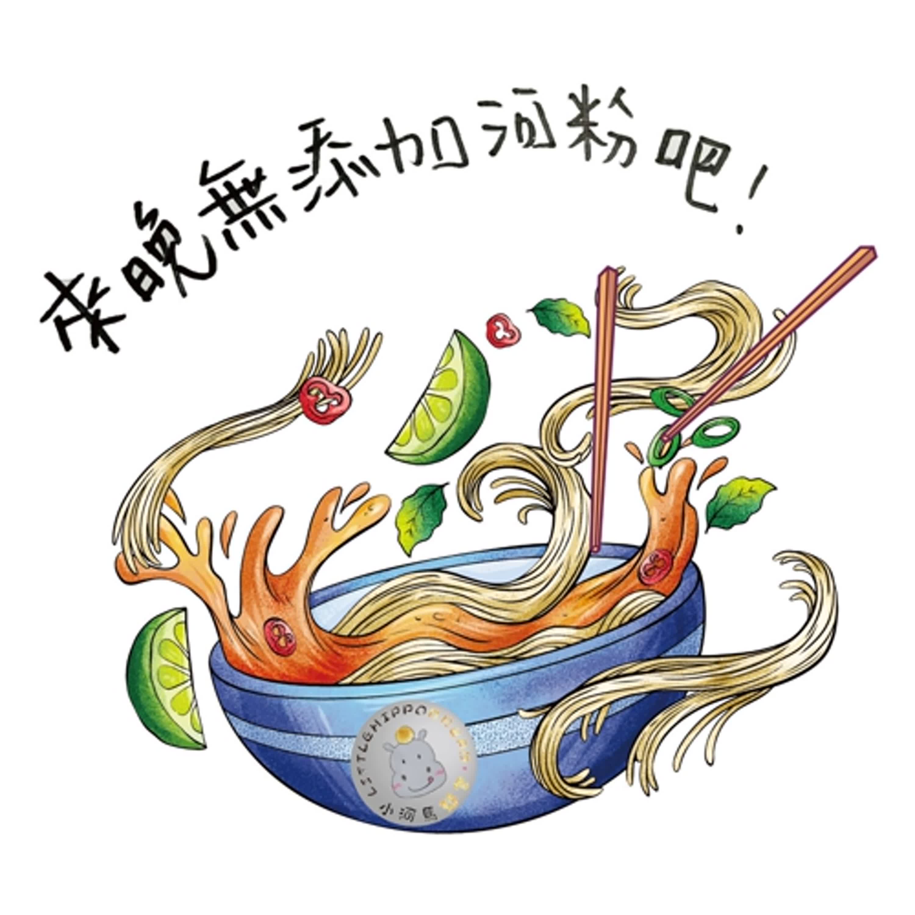 EP.43「訪談系列」透過幸福密碼心理學幫助孩子找到優勢天賦，適性教育才能教育出有愛的孩子! feat.艾莉婭心教育幸福學院創辦人李沁瑜老師 (上集) episode artwork