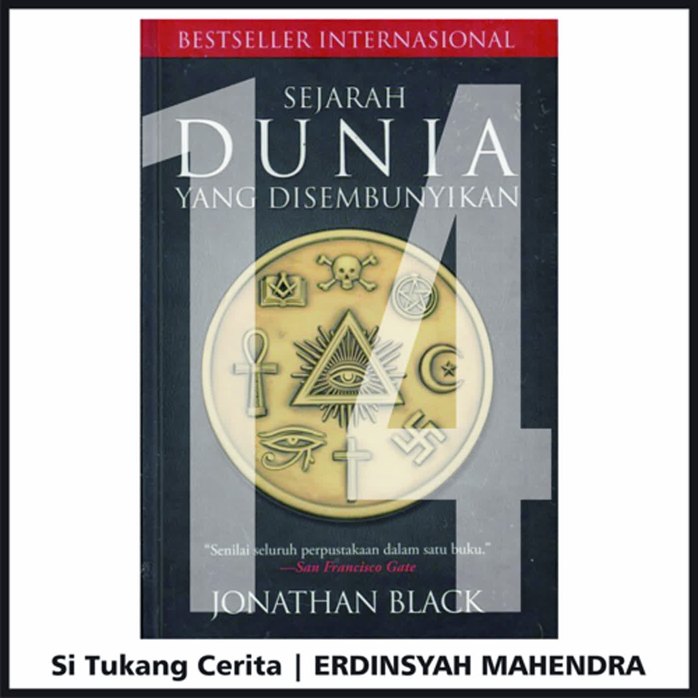 Si Tukang Cerita | Erdinsyah Mahendra