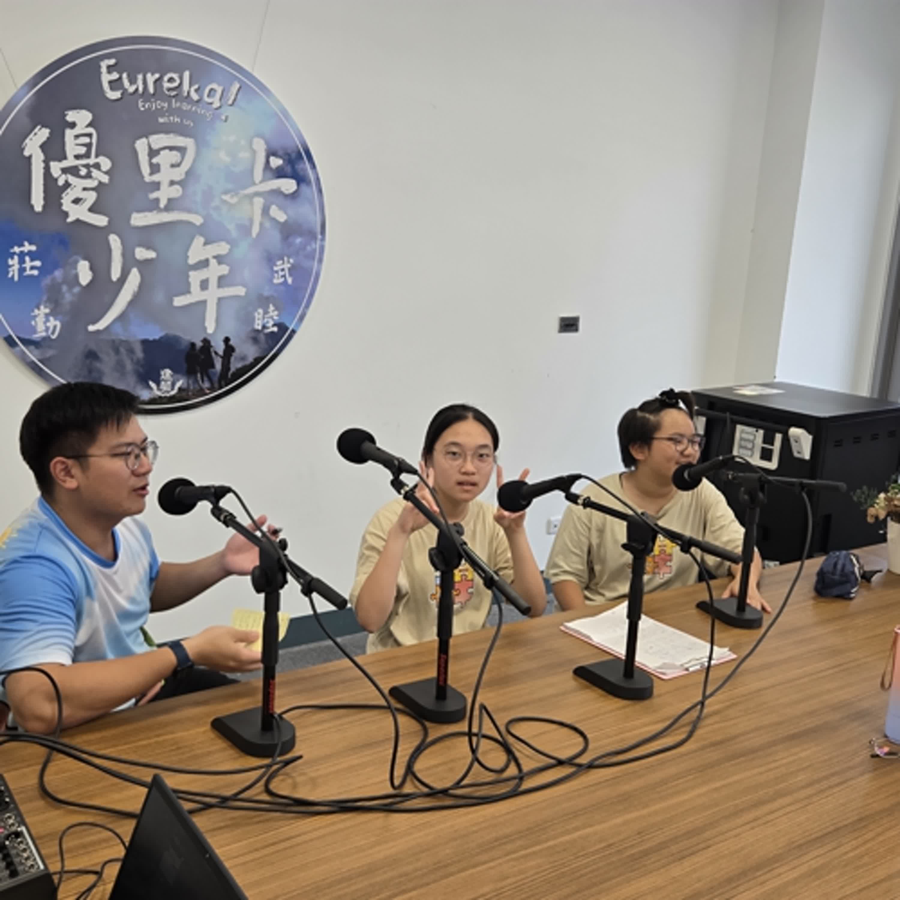 建華愛閱趴EP.24【合歡山北峰大挑戰--上集】 建華愛閱趴EP.24【合歡山北峰大挑戰--上集】