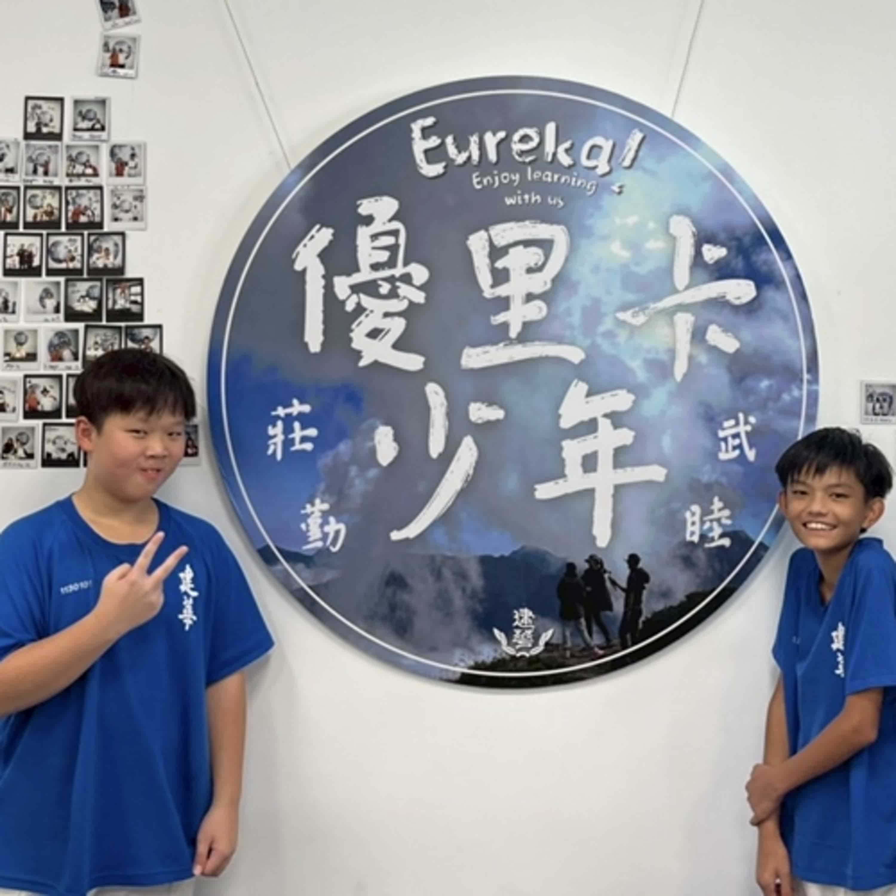 建華愛閱趴EP.39【我的私藏好書】 建華愛閱趴EP.39【我的私藏好書】