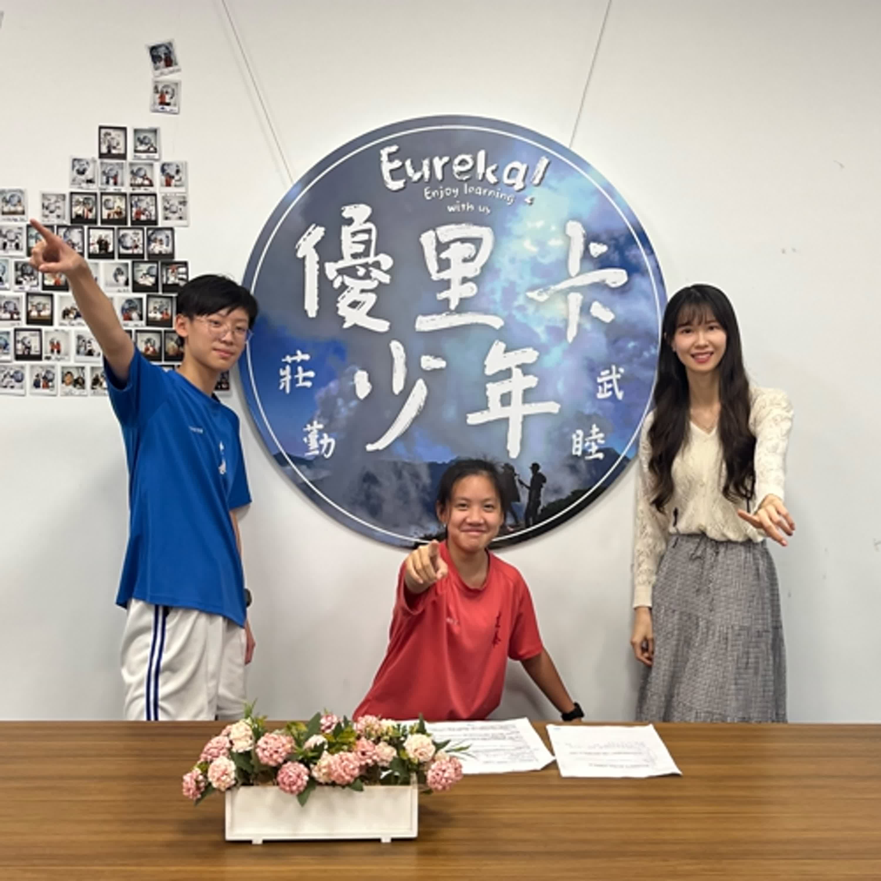 建華愛閱趴EP.37【詩魂】 建華愛閱趴EP.37【詩魂】