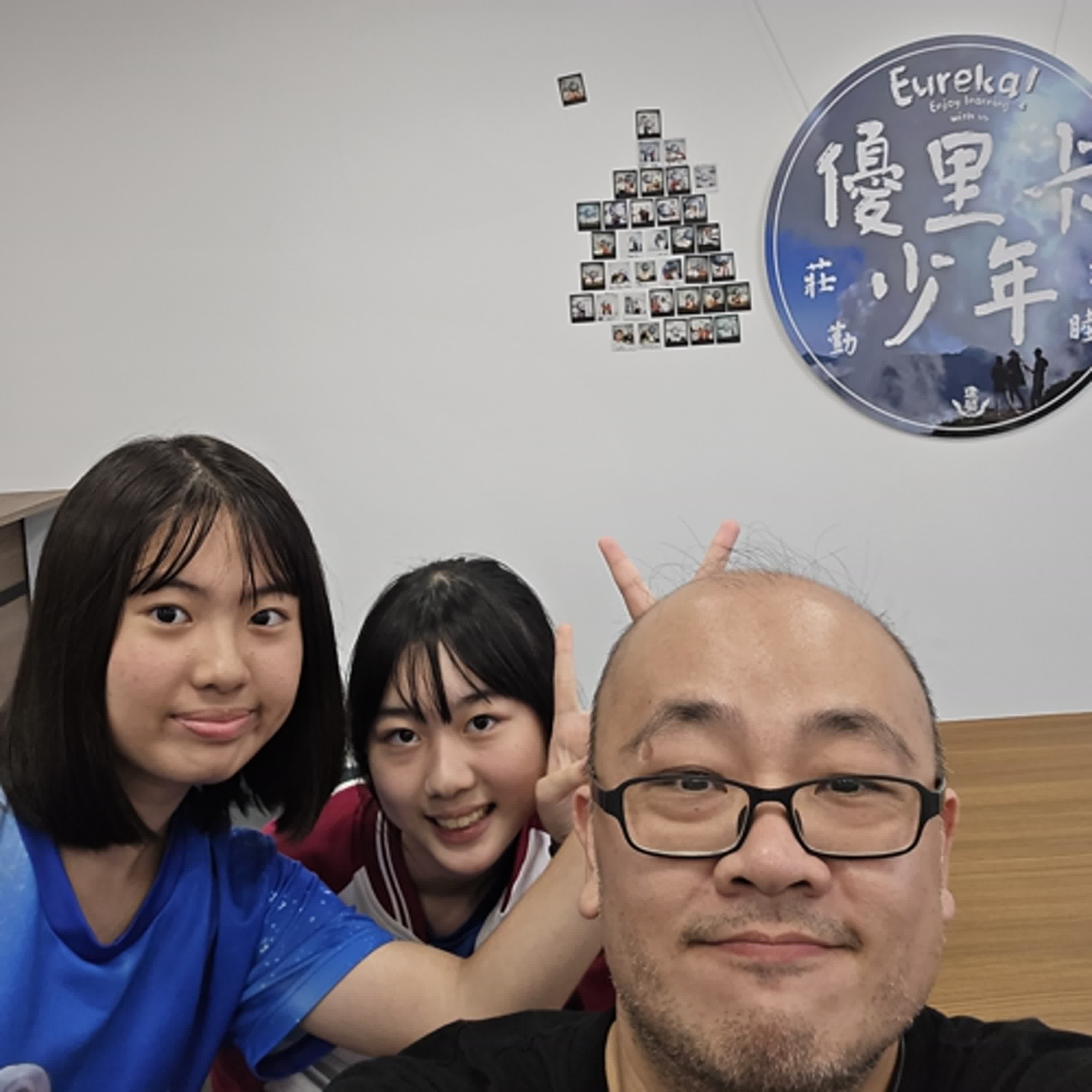 建華愛閱趴EP.22【別告訴愛麗絲】 建華愛閱趴EP.22【別告訴愛麗絲】