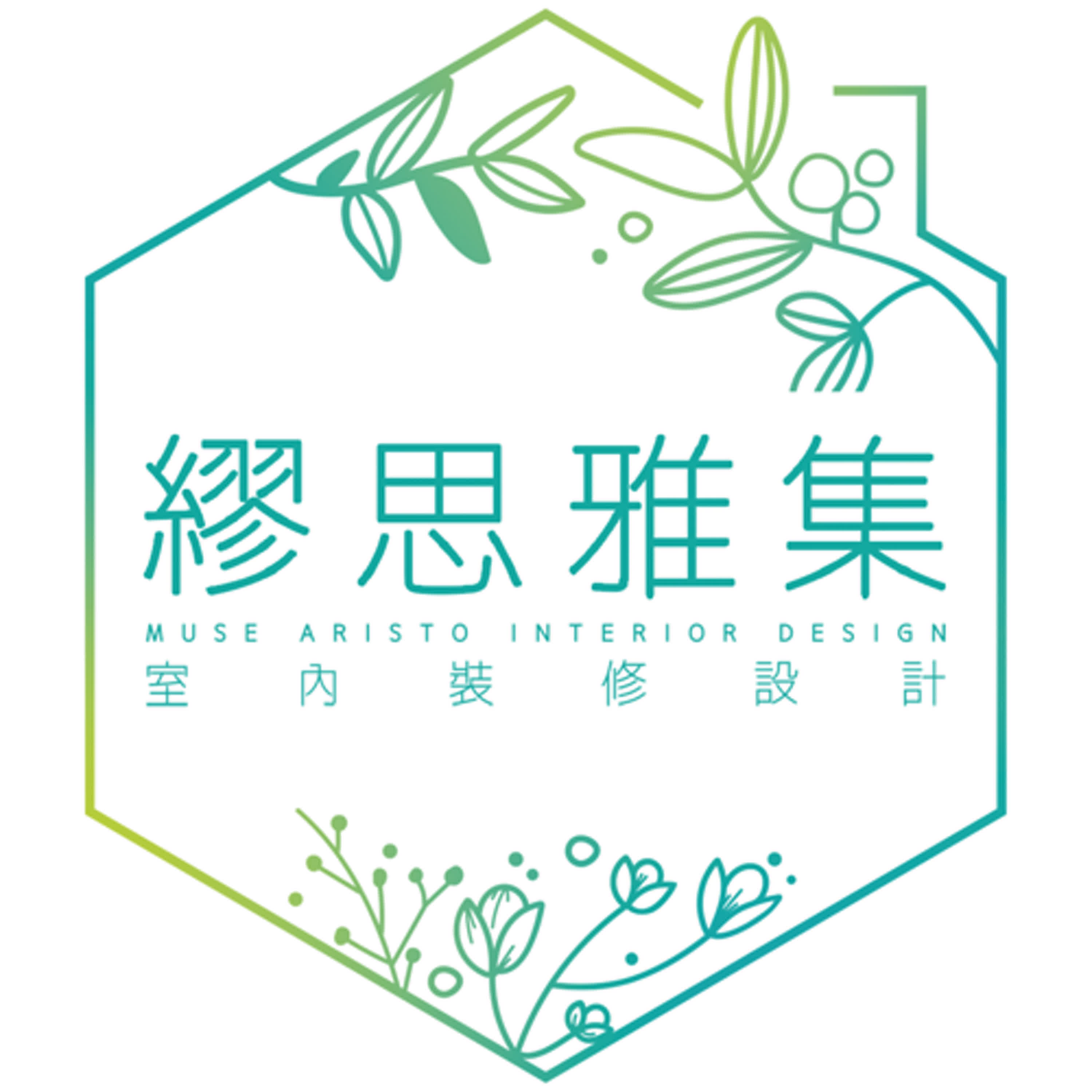 #3-86 |  繆思雅集-室內設計師最害怕的NG客戶❌
