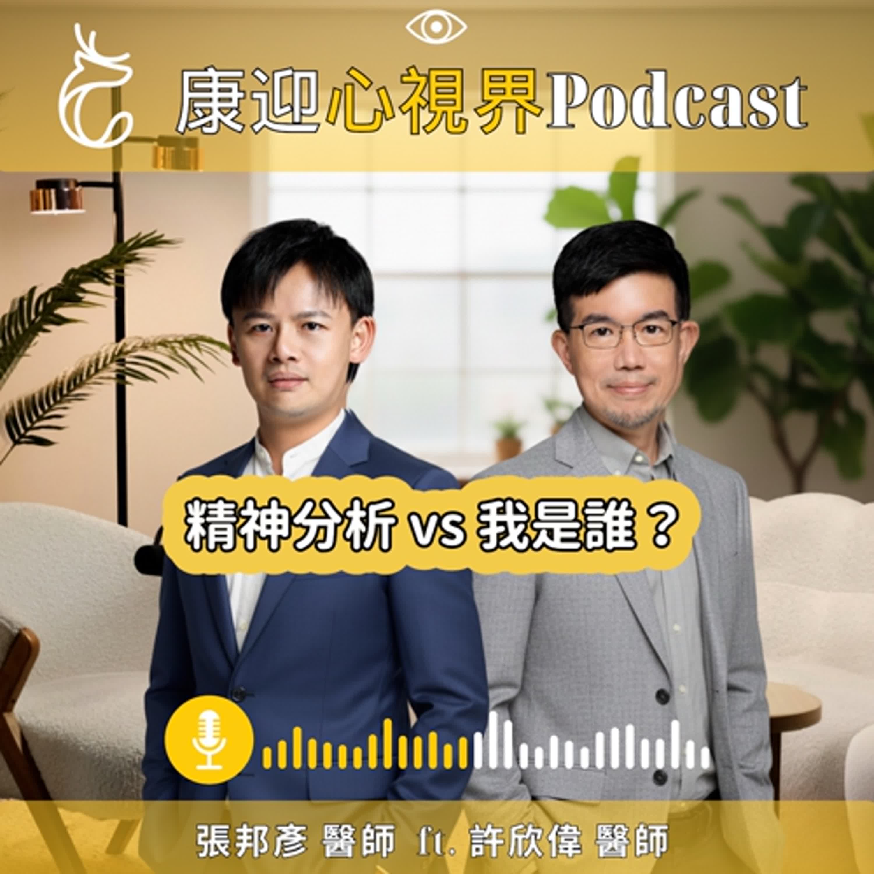 AI 能給到滿滿的「情緒價值」,為何我們還感到空虛?