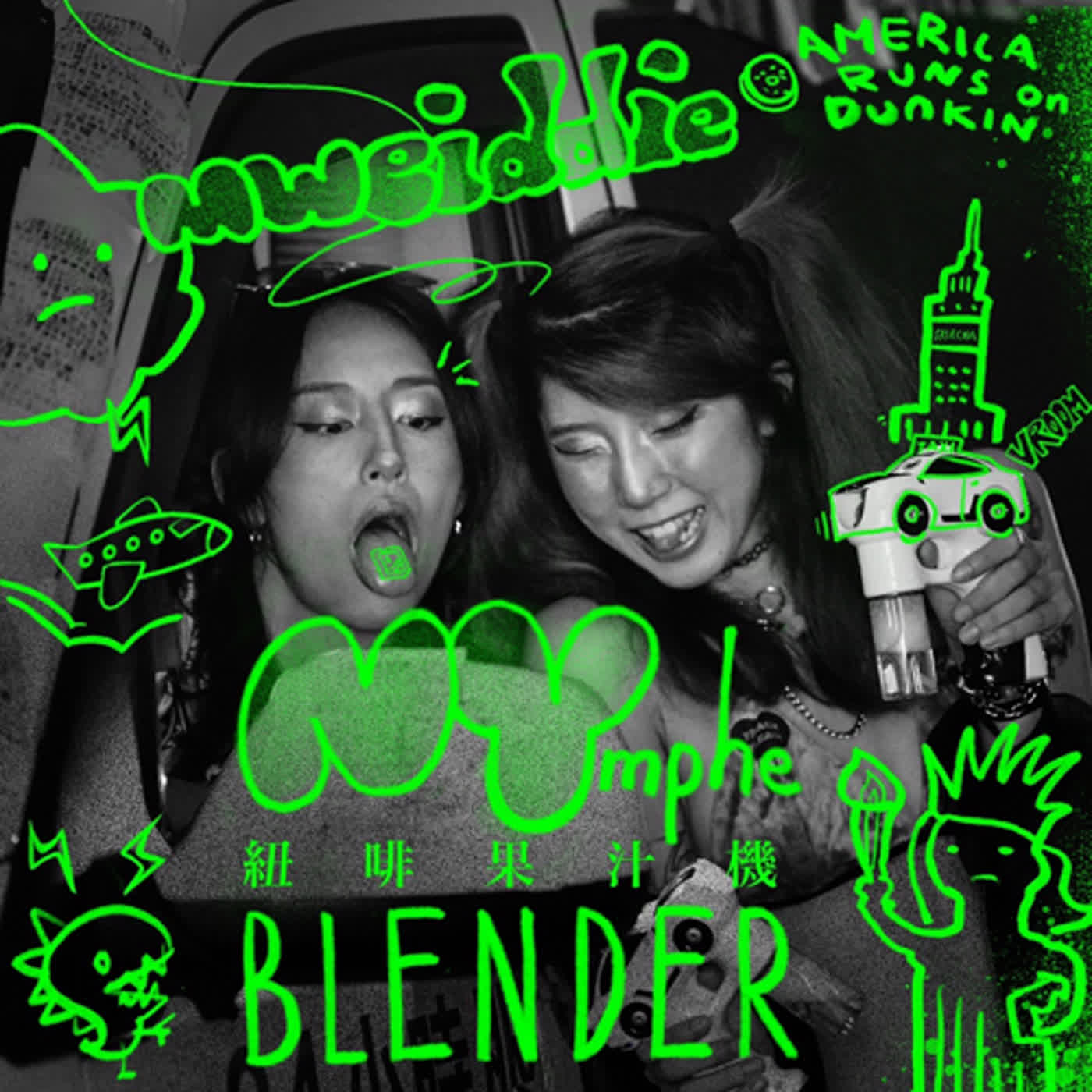 EP12|紐約奇遇|在紐約的聖誕節各種約會故事✨🎄私房約會景點有哪些?🎅🏼 EP12|紐約奇遇|在紐約的聖誕節各種約會故事✨🎄私房約會景點有哪些?🎅🏼