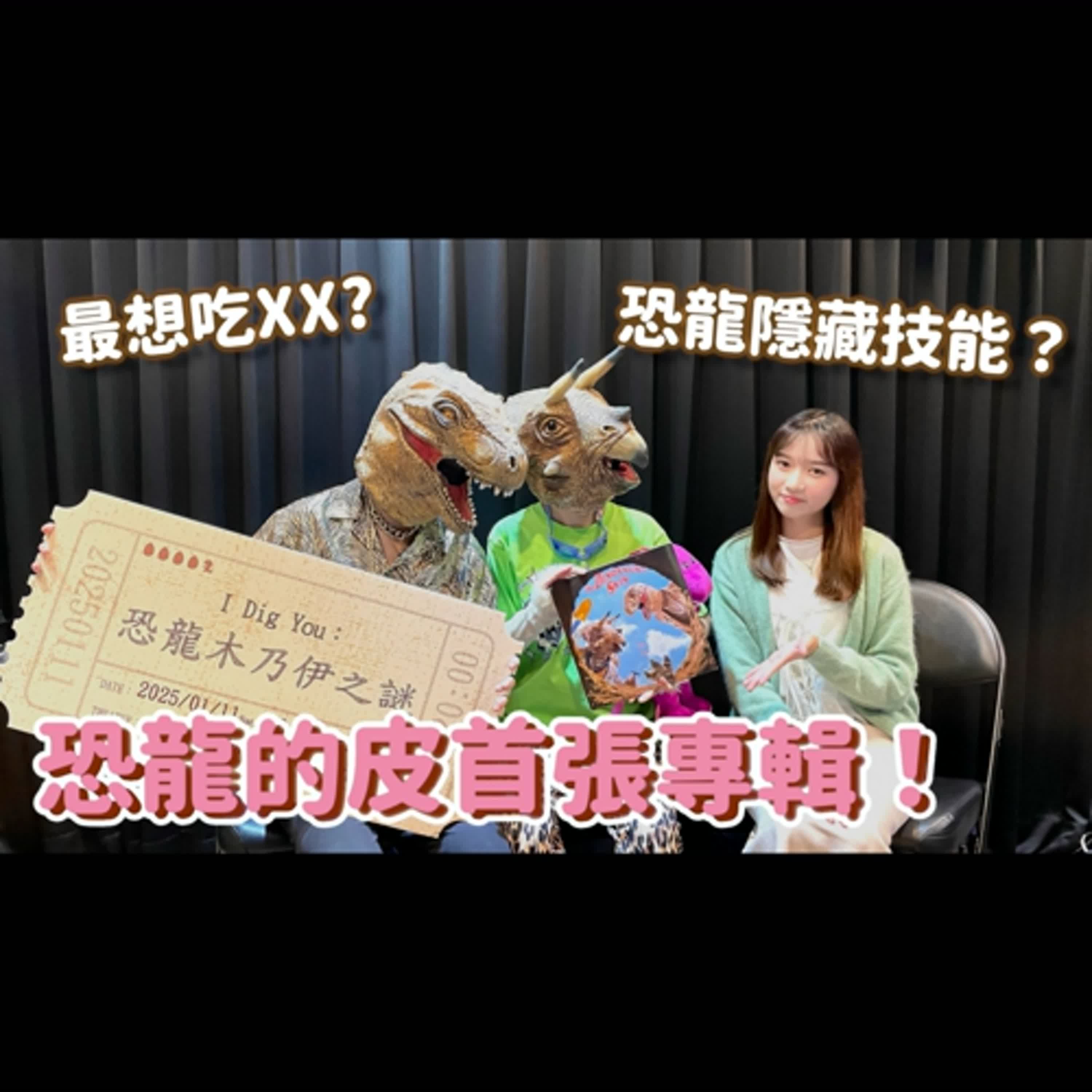 青聽事務所