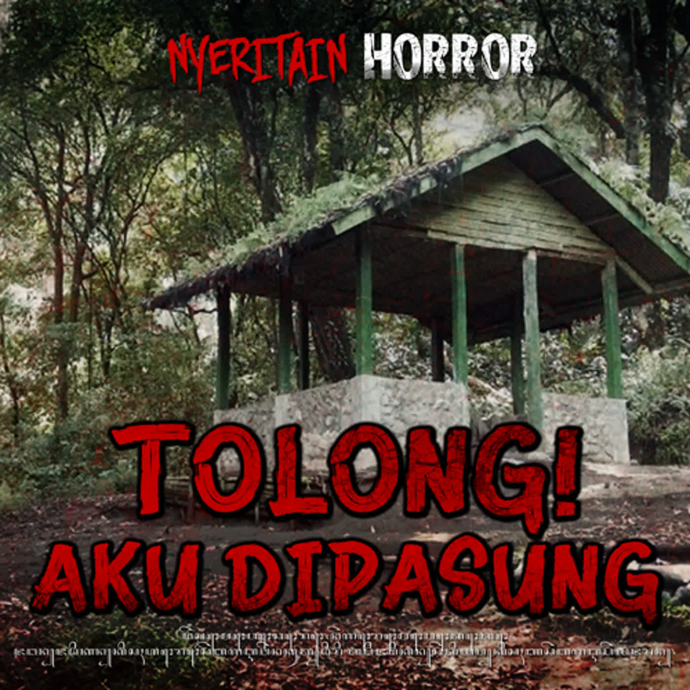 Nyeritain Horror