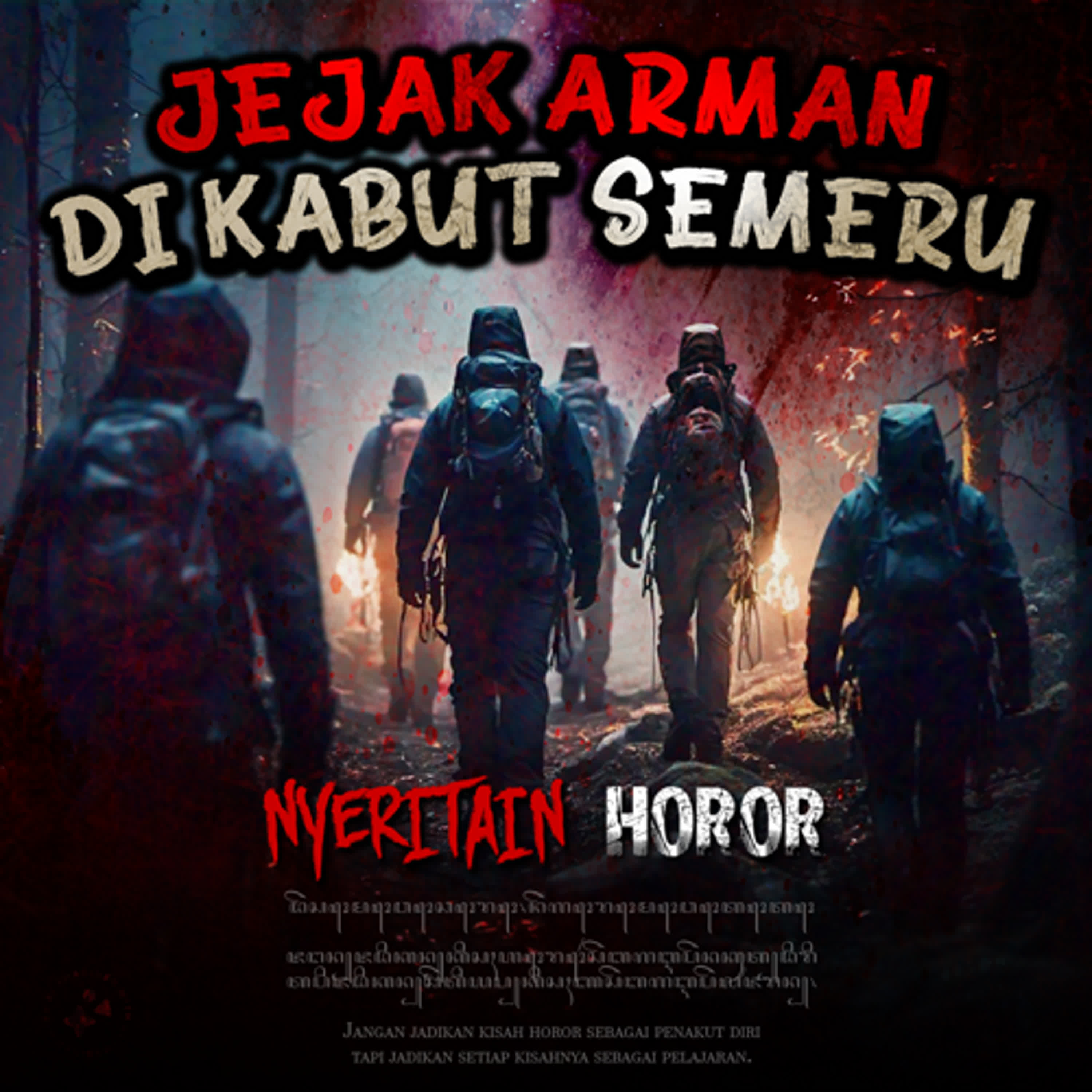 Nyeritain Horror