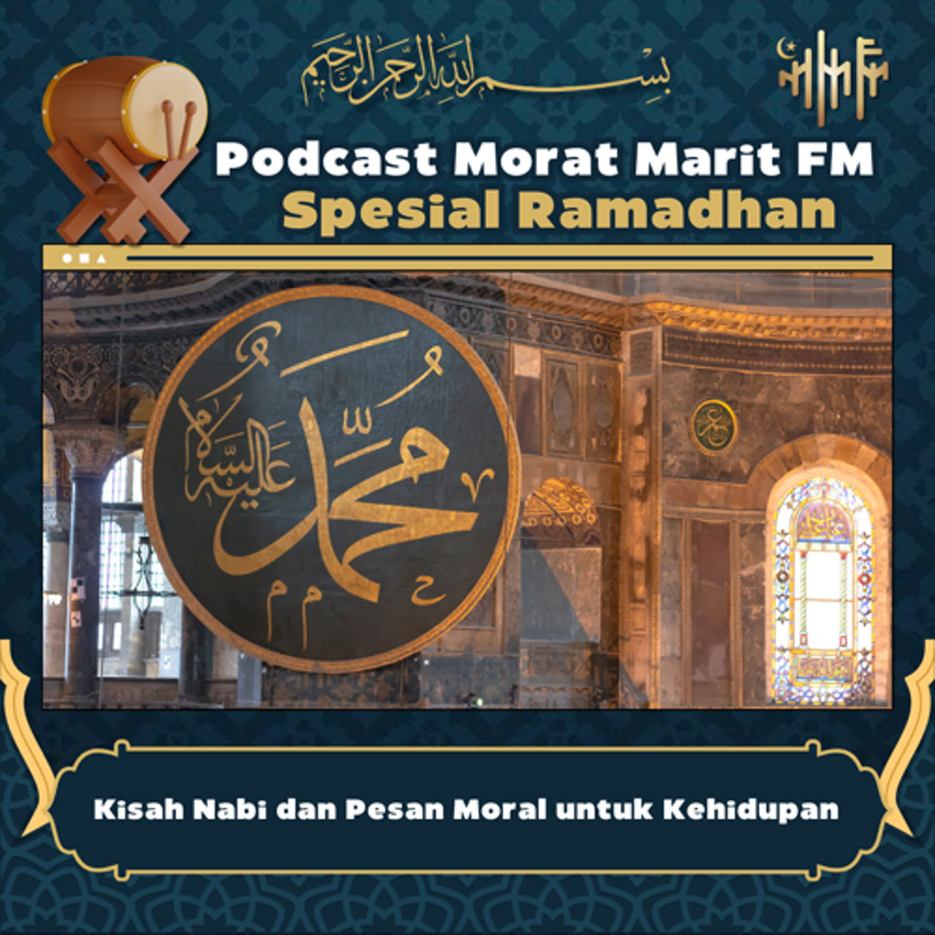 EPS.289 - Kisah Nabi & Pesan Moral Untuk Kehidupan episode artwork