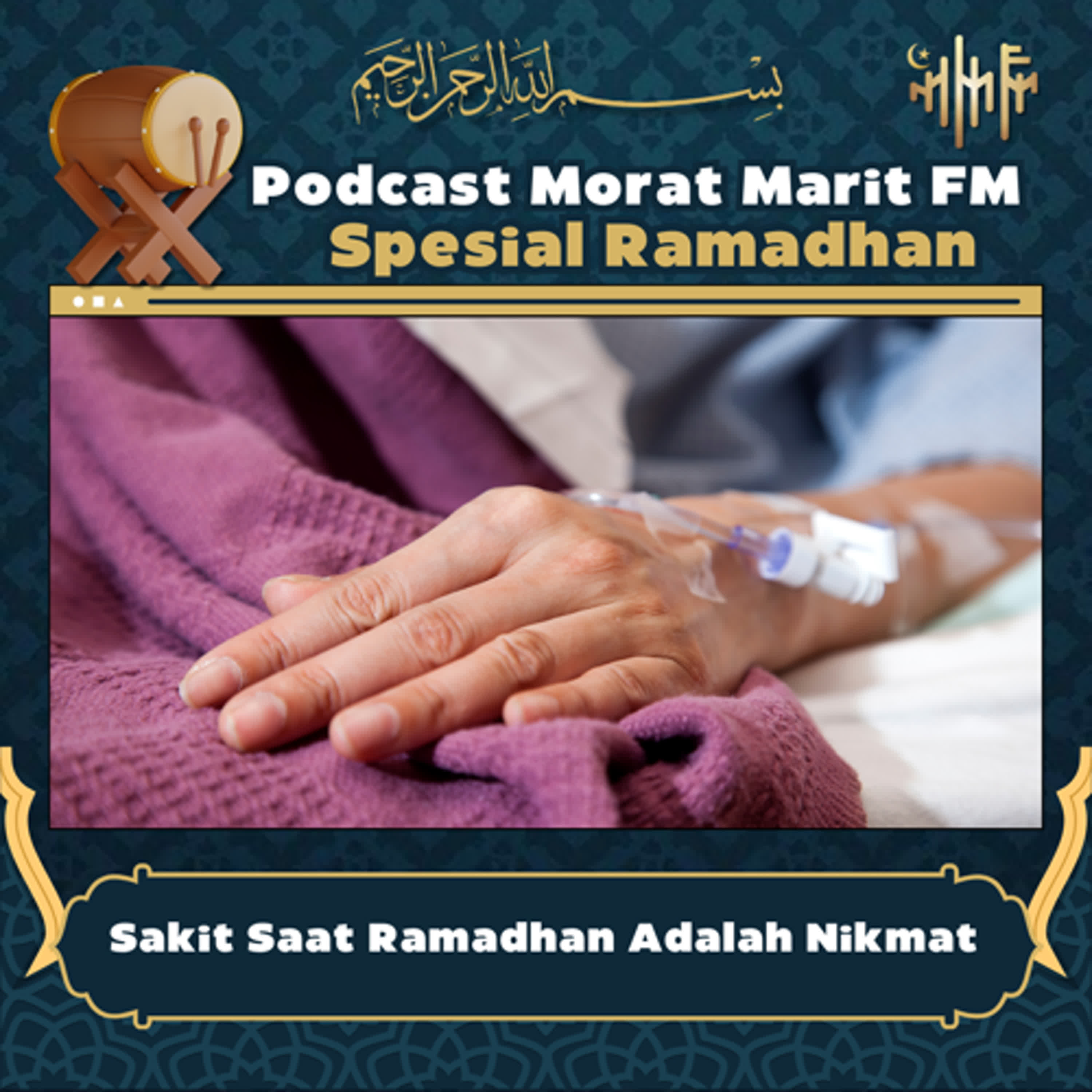 EPS.294 - Sakit Saat Ramadhan Adalah Nikmat episode artwork