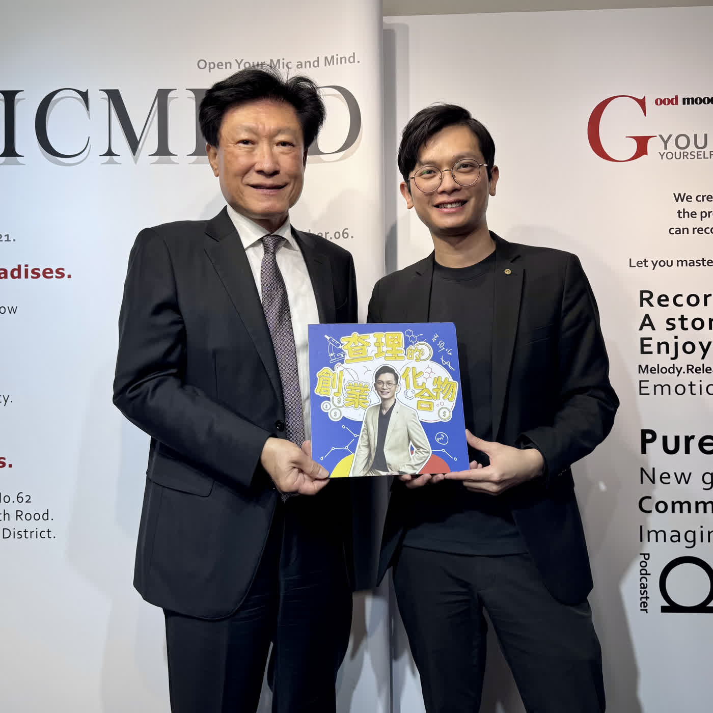 EP156 只要養成這觀念和習慣,人類其實可以活到120歲?抗衰老的關鍵是什麼?ft. 安法抗衰老醫療集團創辦人 王桂良院長 EP156 只要養成這觀念和習慣,人類其實可以活到120歲?抗衰老的關鍵是什麼?ft. 安法抗衰老醫療集團創辦人 王桂良院長