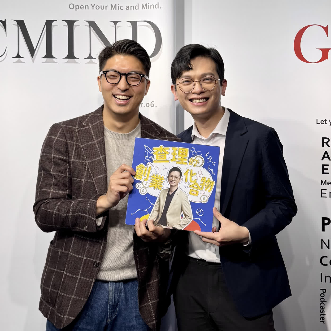 EP154 從跨境電商、線上課程到短影音大師，陳修平怎麼持續找到成功的商業模式？ ft. ShiFu 師父創辦人 陳修平