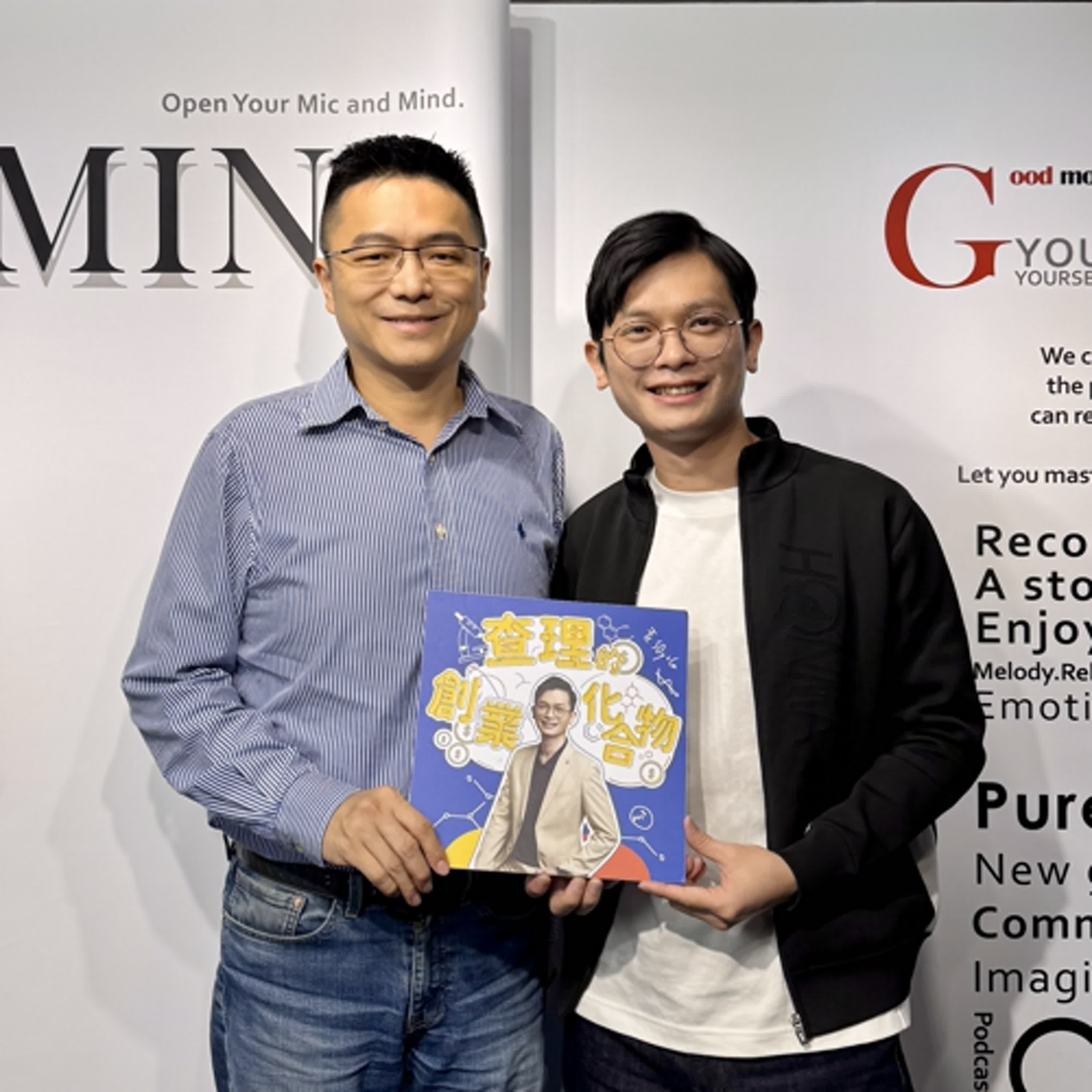 EP137 年薪 500 萬主管跳出來創業,成功興櫃後卻勸大家「千萬別做」?揭開資本市場殘酷真相:沒這 3 點別掛牌!ft. MAYOHR (鼎恒數位科技, 6738) 創辦人 James 簡士評 EP137 年薪 500 萬主管跳出來創業,成功興櫃後卻勸大家「千萬別做」?揭開資本市場殘酷真相:沒這 3 點別掛牌!ft. MAYOHR (鼎恒數位科技, 6738) 創辦人 James 簡士評