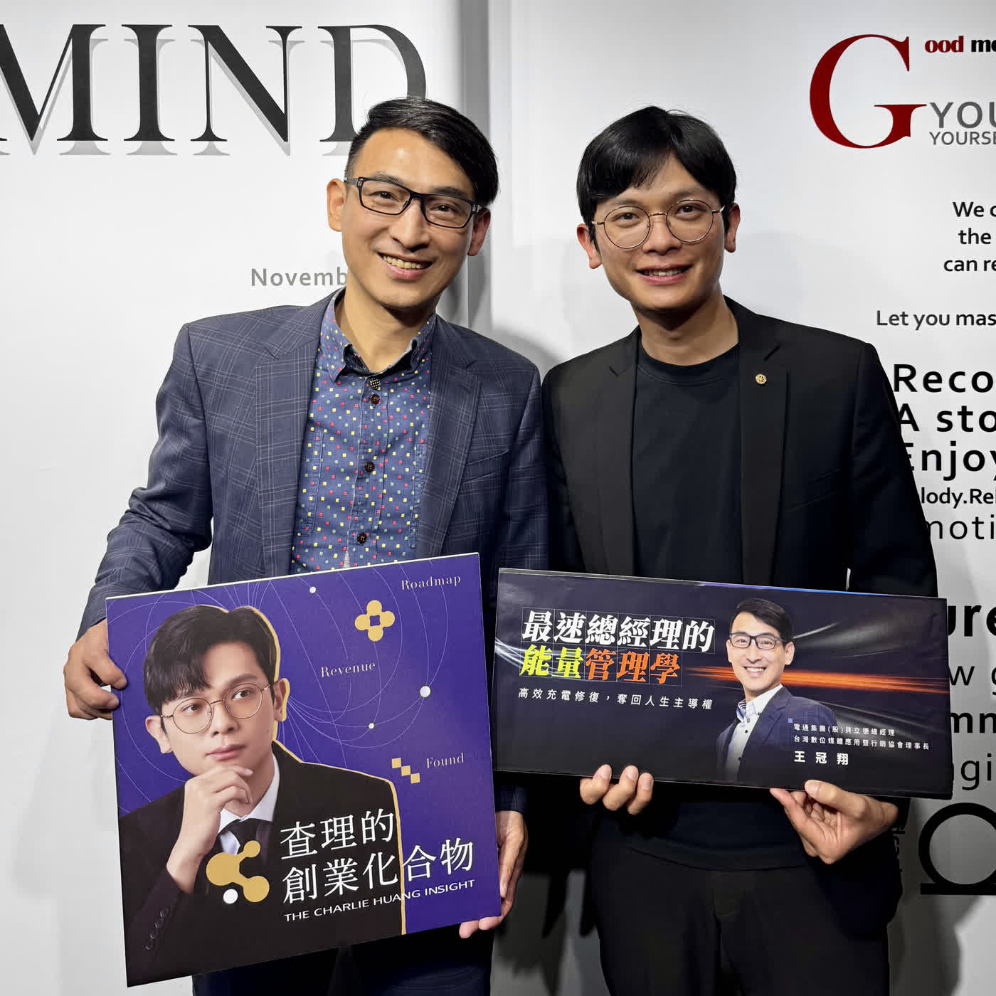 EP176 從廣告人到跑者，他如何用粒線體科學、睡眠週期與能量管理，建構全方位複利人生系統 ft. 電通行銷傳播集團貝立德總經理 王冠翔 象總