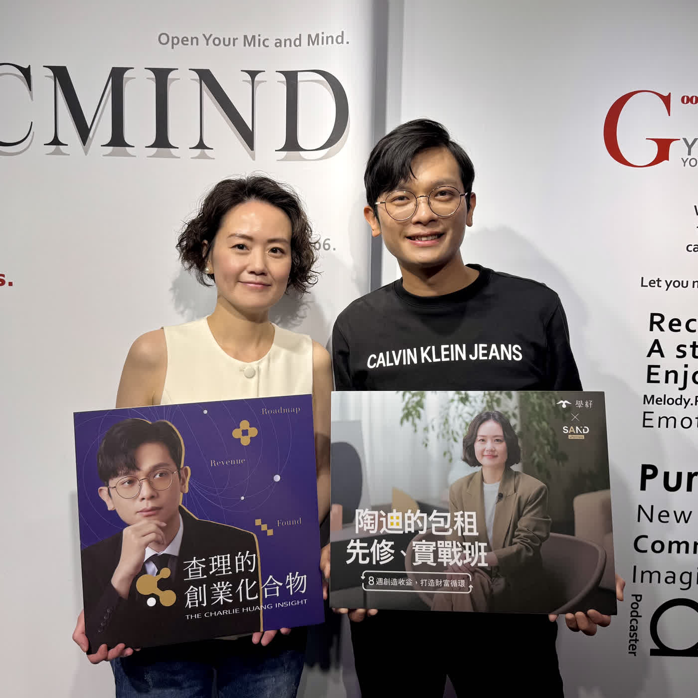EP184 從上海超過 2 萬間房的管理高峰辭職回台，為何他選擇以阿米巴模式的輕量架構重新進入租屋市場？ ft. 包租教母、SAND Partners 住居管理聯盟創辦人 陶迪 TODY