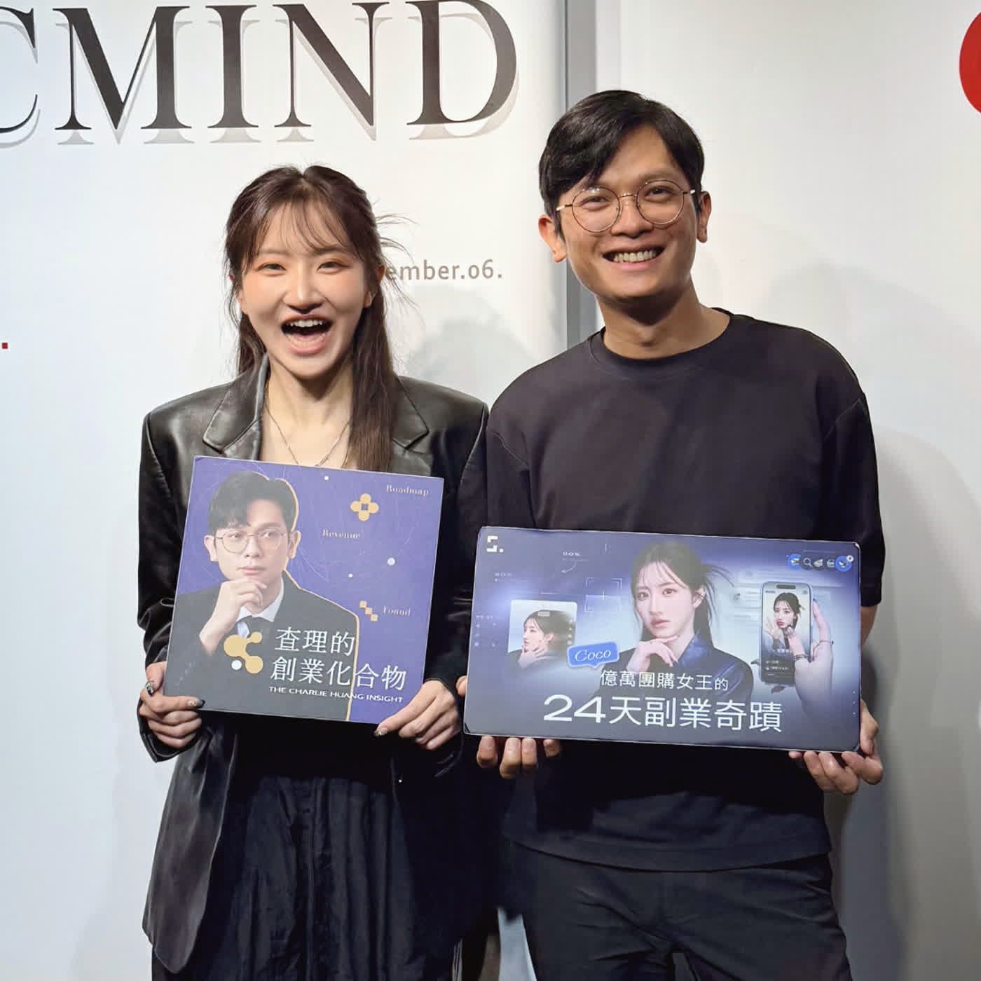 EP199 從 7 萬元起家到年營收破億，團購女王如何打破流量迷思，聚焦在最信任你的鐵粉上 ft. 億萬團購女王/Qual 韓國服飾創辦人 Coco 婉蓁 episode artwork