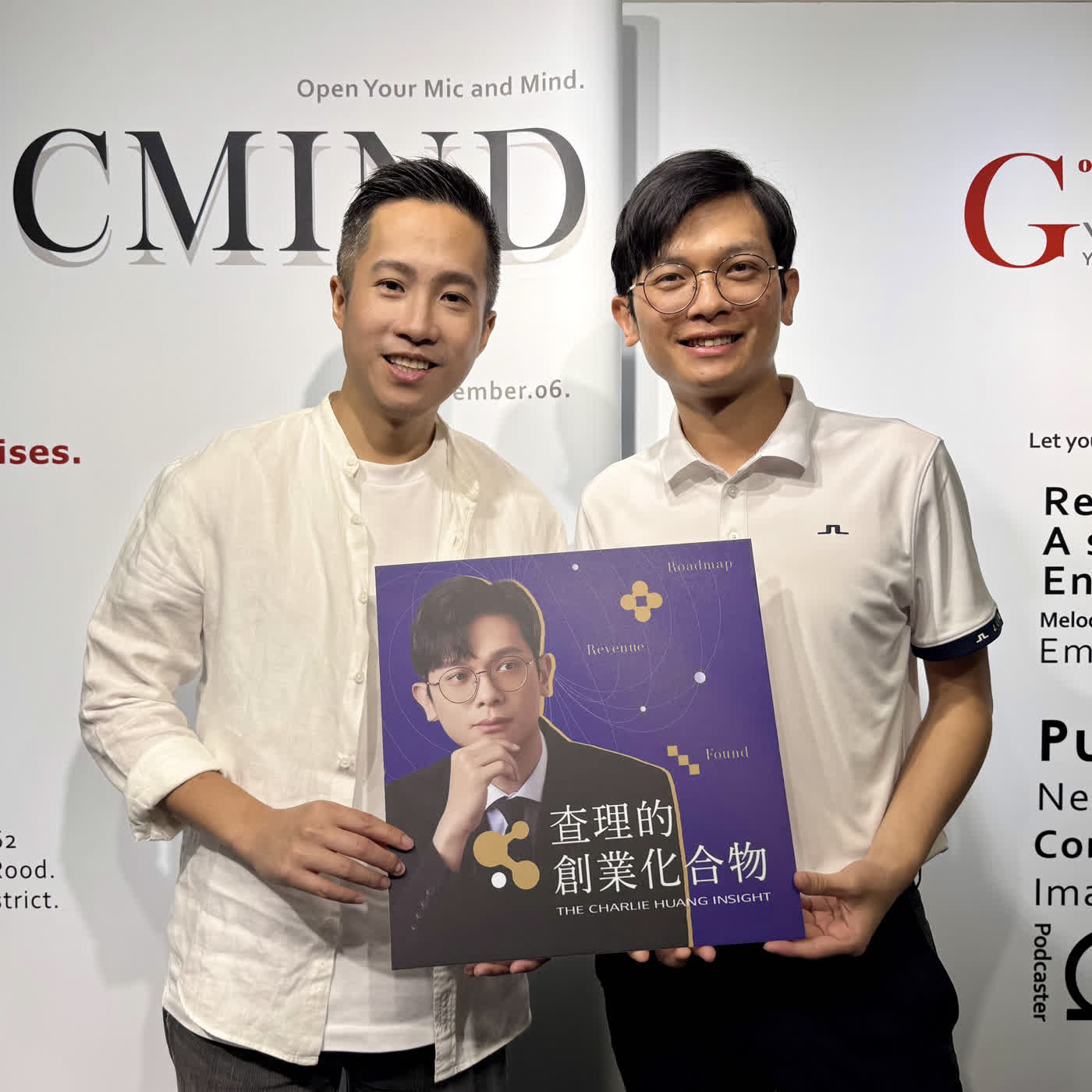 EP169 台灣唯一被黃仁勳投資的新創公司!MetAI 是如何做到的?ft. MetAI 共同創辦人 / Newton Capital 董事長 Dave 劉大維 episode artwork