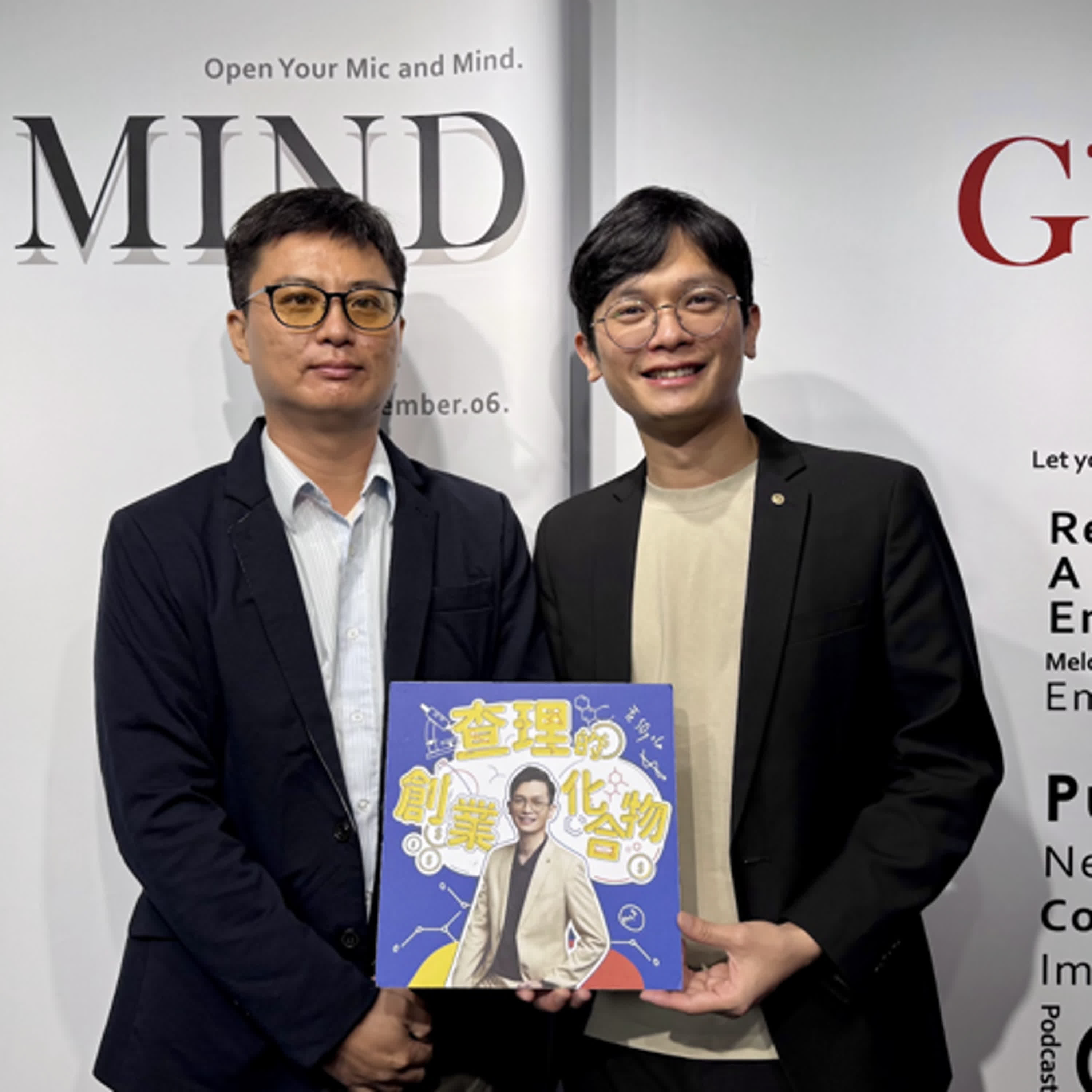 EP133 你的電腦去哪了?從3C廢棄潮,看見鋰電池再生的減碳起點 ft. 台灣鋰電池資源產業協會副總幹事 陳佑學 EP133 你的電腦去哪了?從3C廢棄潮,看見鋰電池再生的減碳起點 ft. 台灣鋰電池資源產業協會副總幹事 陳佑學