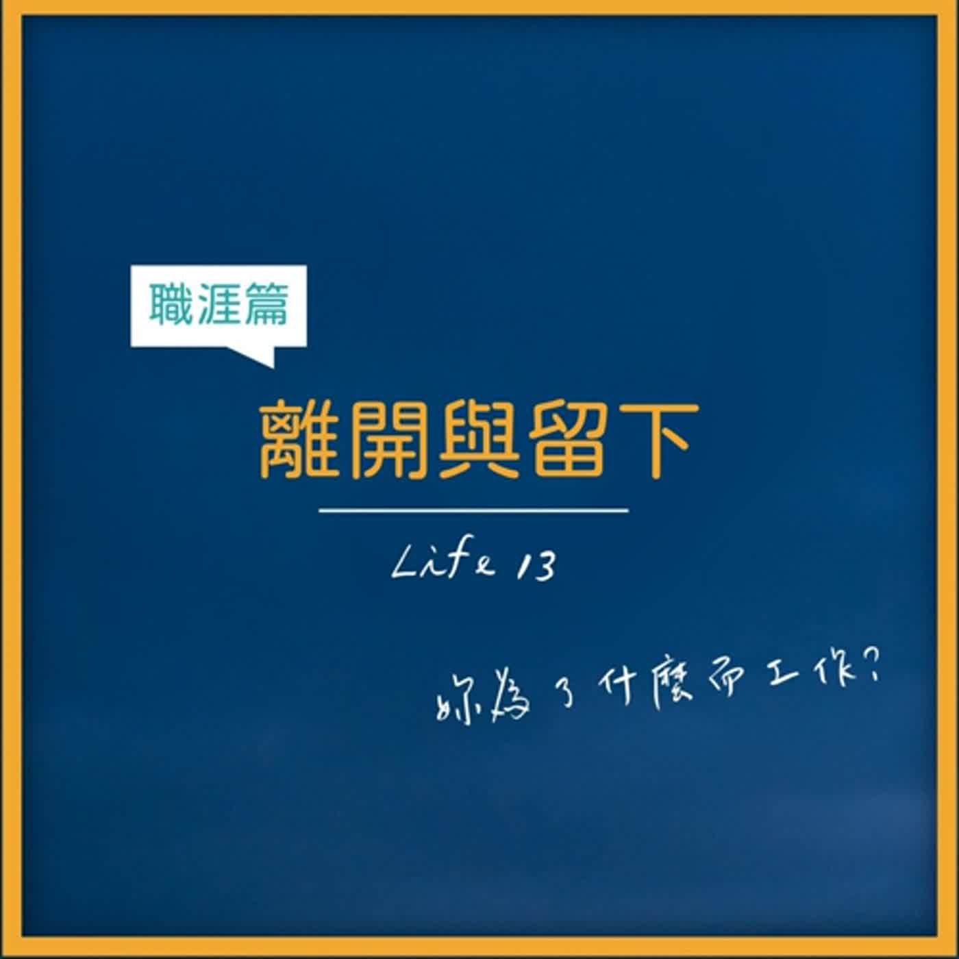 能櫞。思維解碼