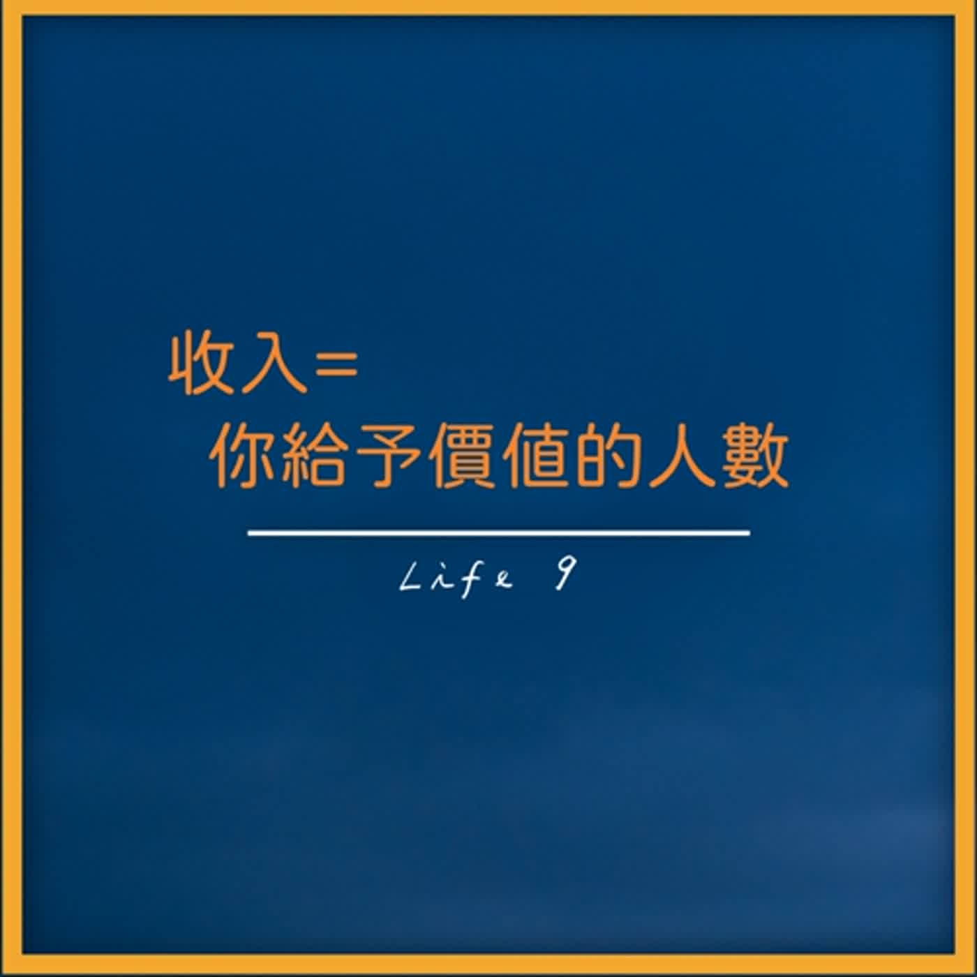 能櫞。思維解碼