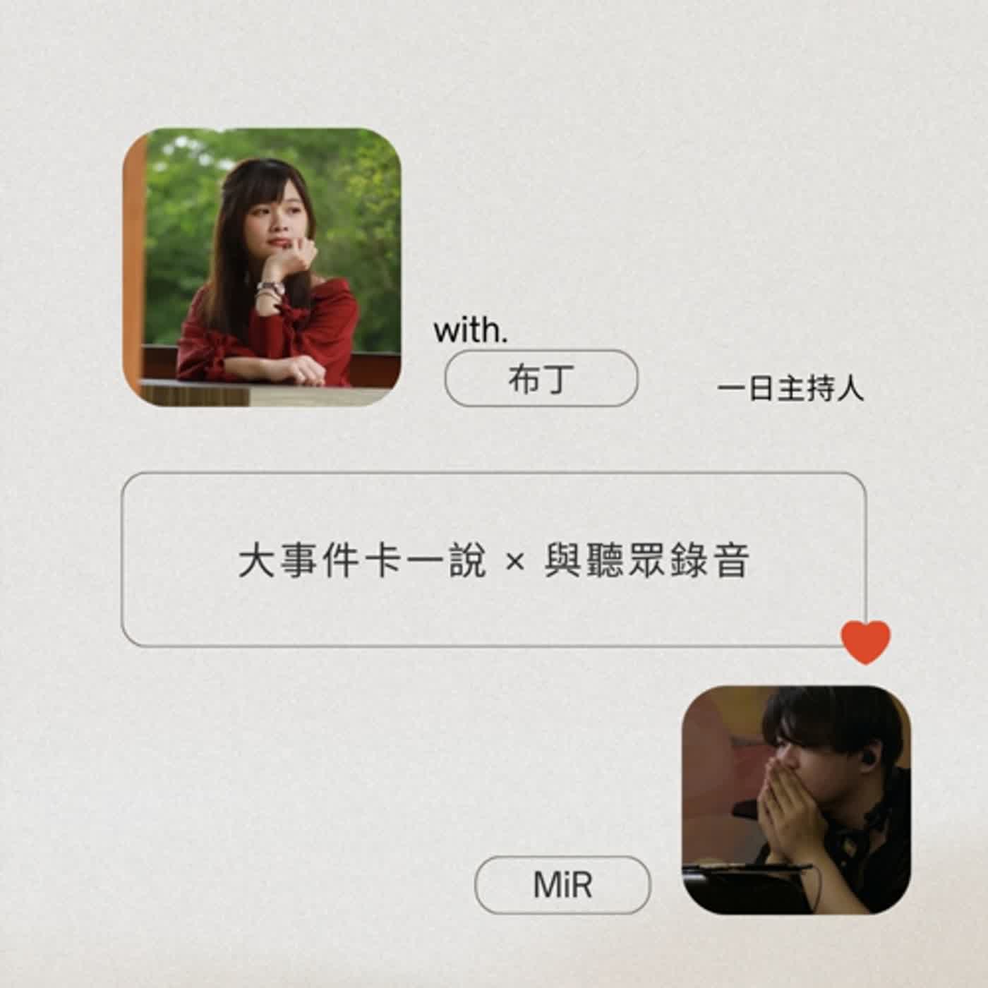 能櫞。思維解碼