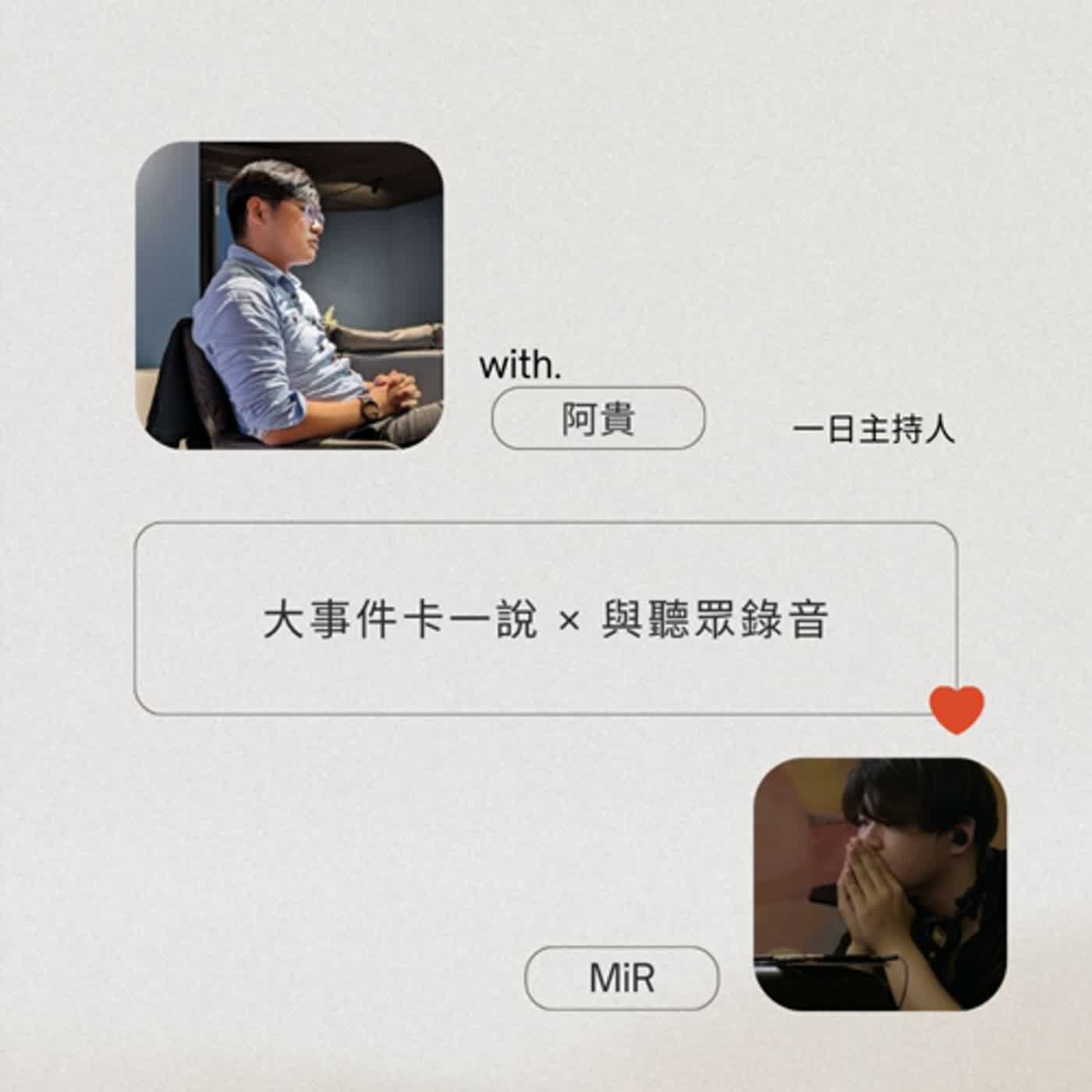 能櫞。思維解碼