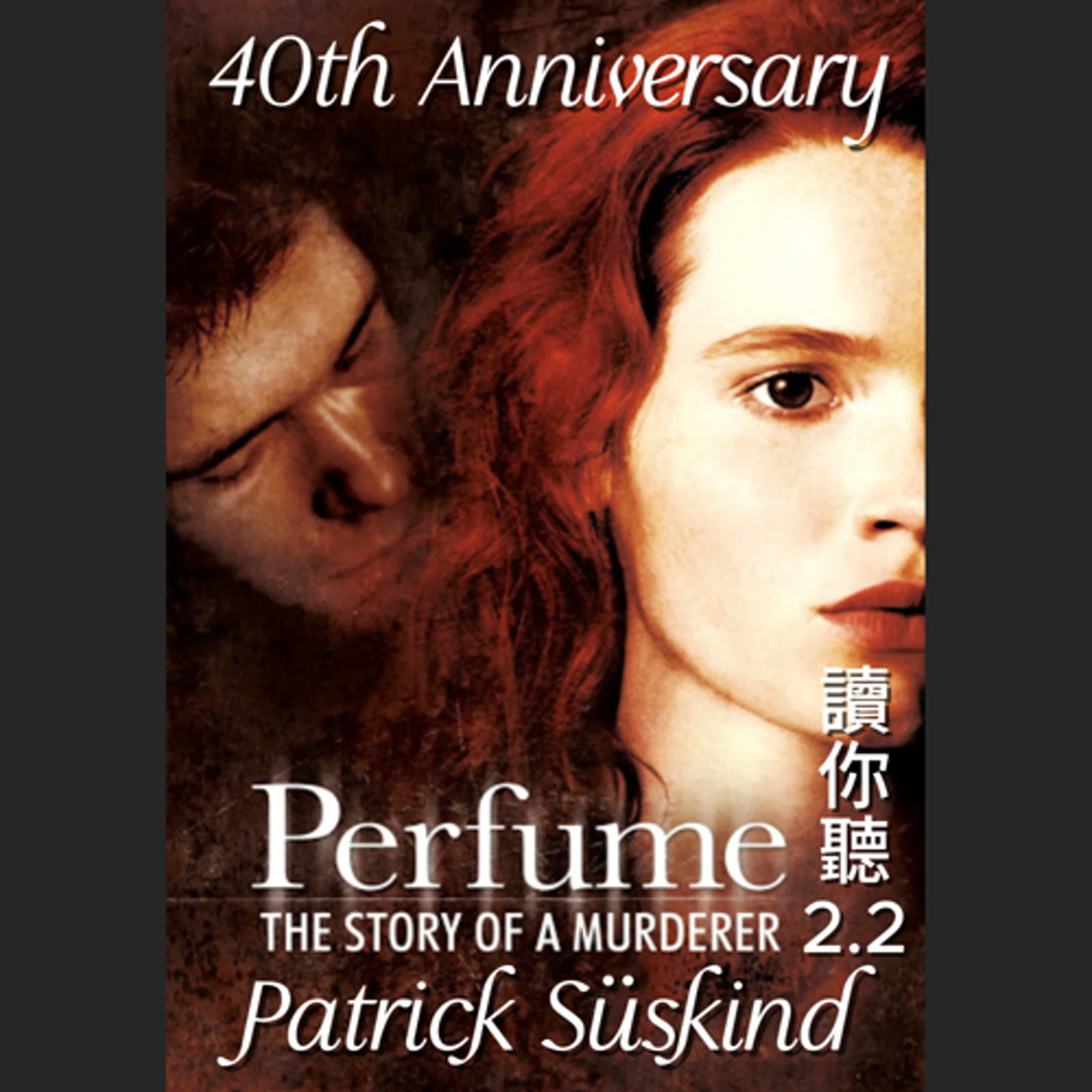 Costa's Audio Book: Patrick Süskind 