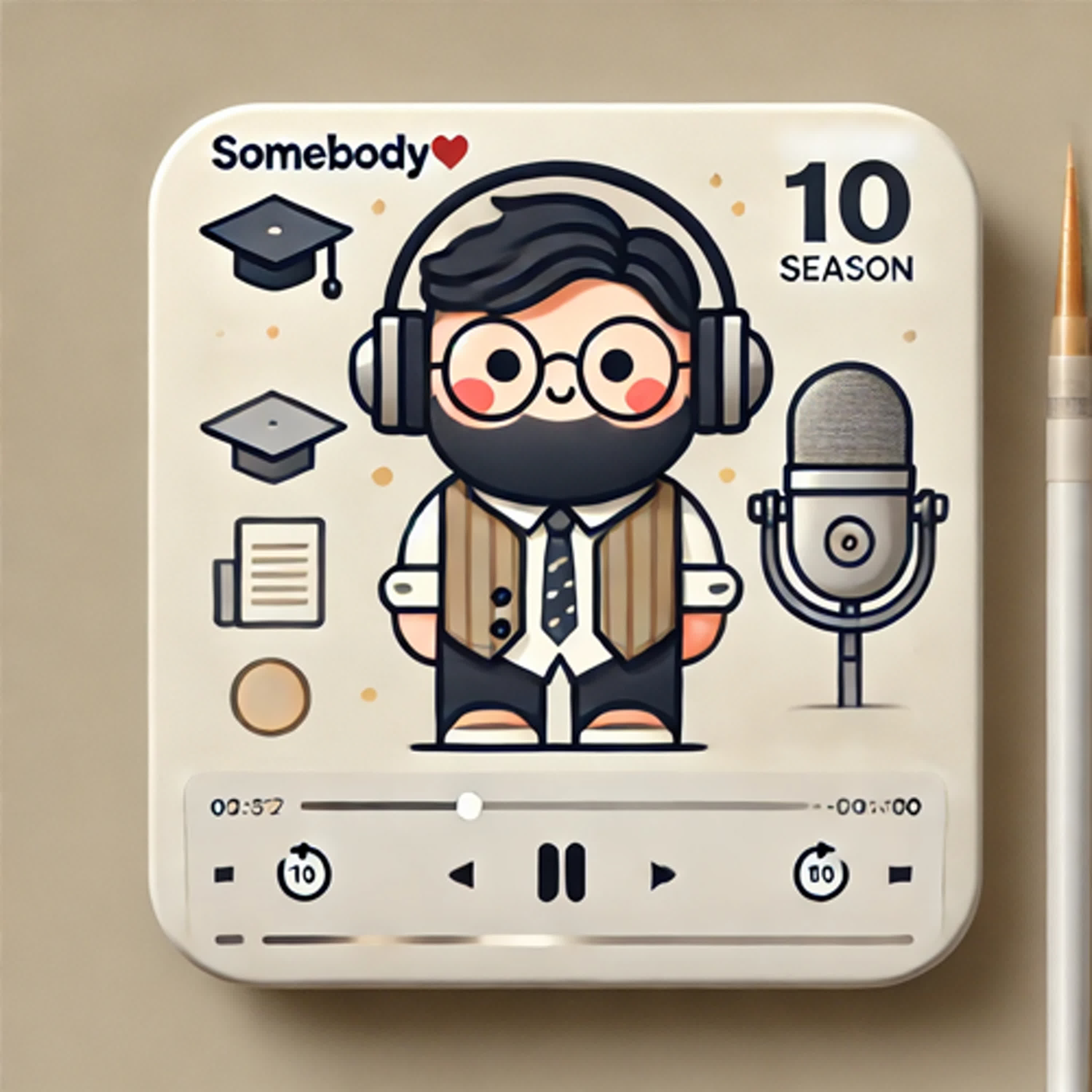 EP125｜升學基本功-四技二專(三)帶你6分鐘搞懂技優保送與技優甄審 episode artwork