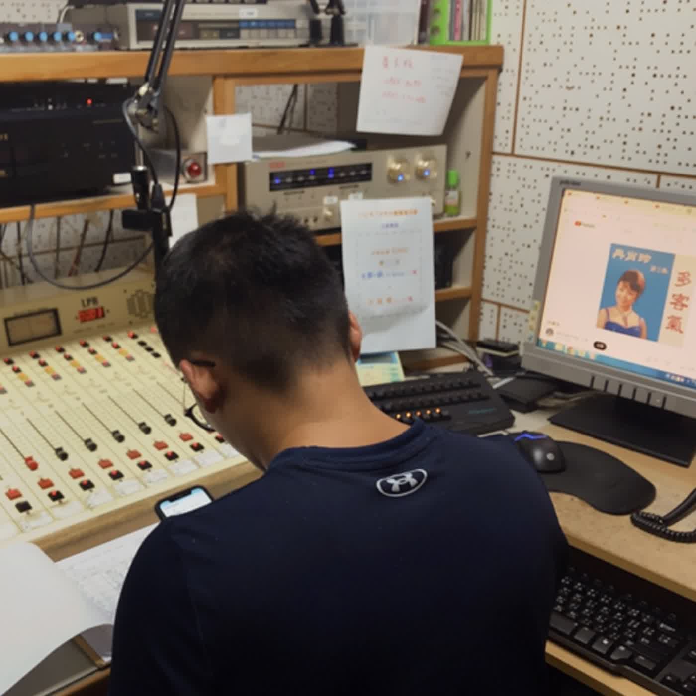 #37 福佳里：華聲電台–吃飯皇帝大(第二小時單元)，在AM1152kHz episode artwork