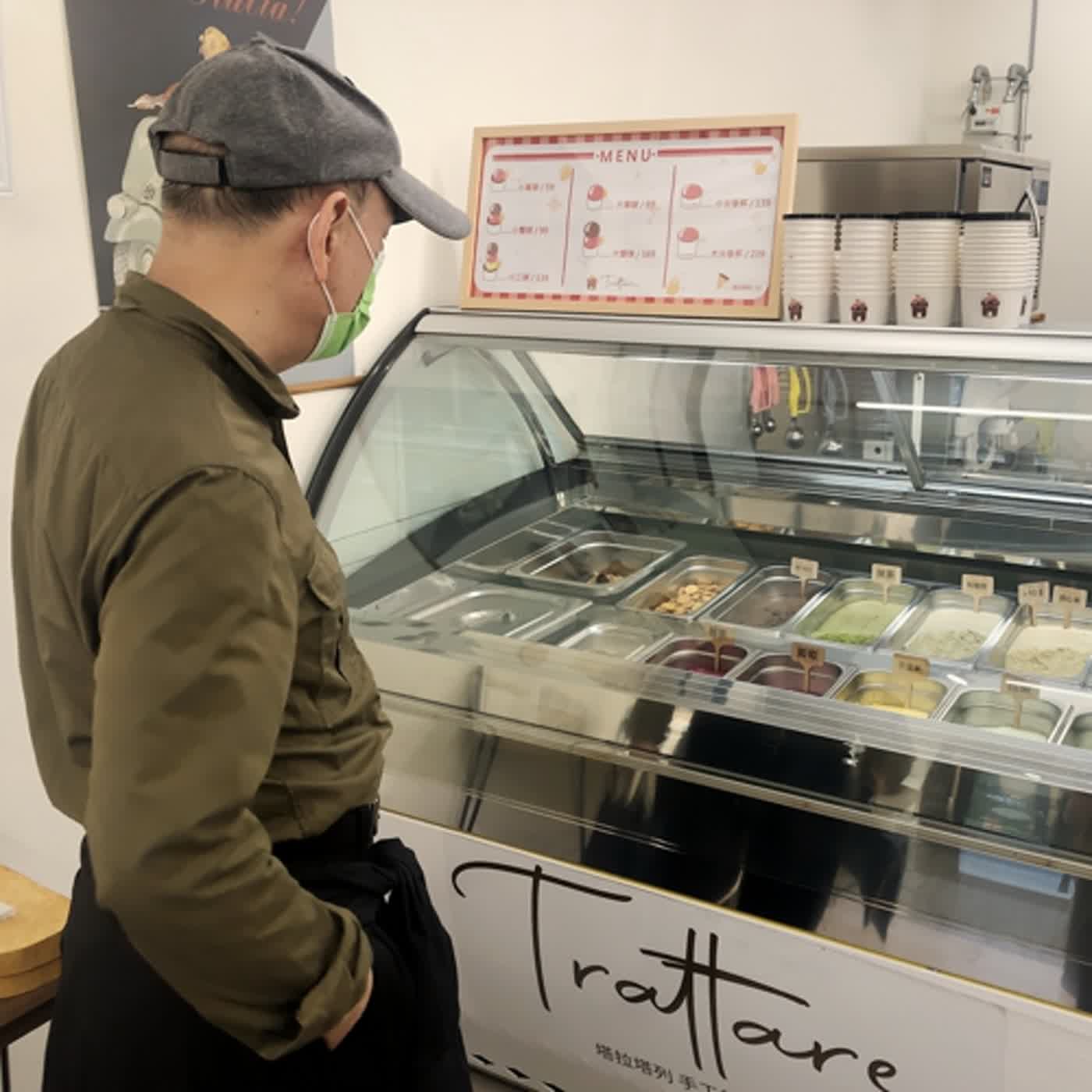 #47 斯文里：公園對面的「新」店 3 - 塔拉塔列手工義式冰淇淋