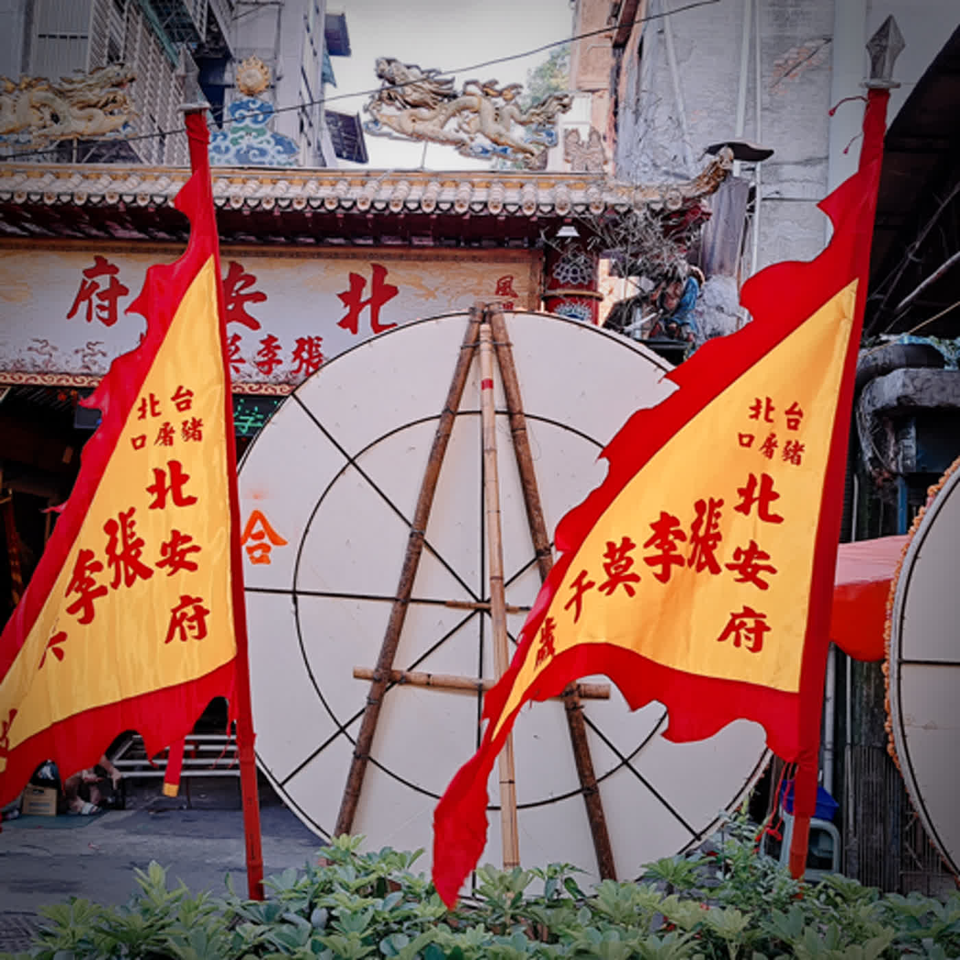 #26 斯文里：晉香與返鄉——從豬屠口到⋯⋯ episode artwork