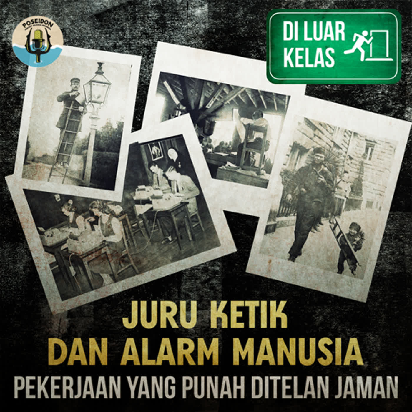 [DI LUAR KELAS] Juru Ketik Dan Alarm Manusia : Pekerjaan Yang Punah Ditelan Jaman