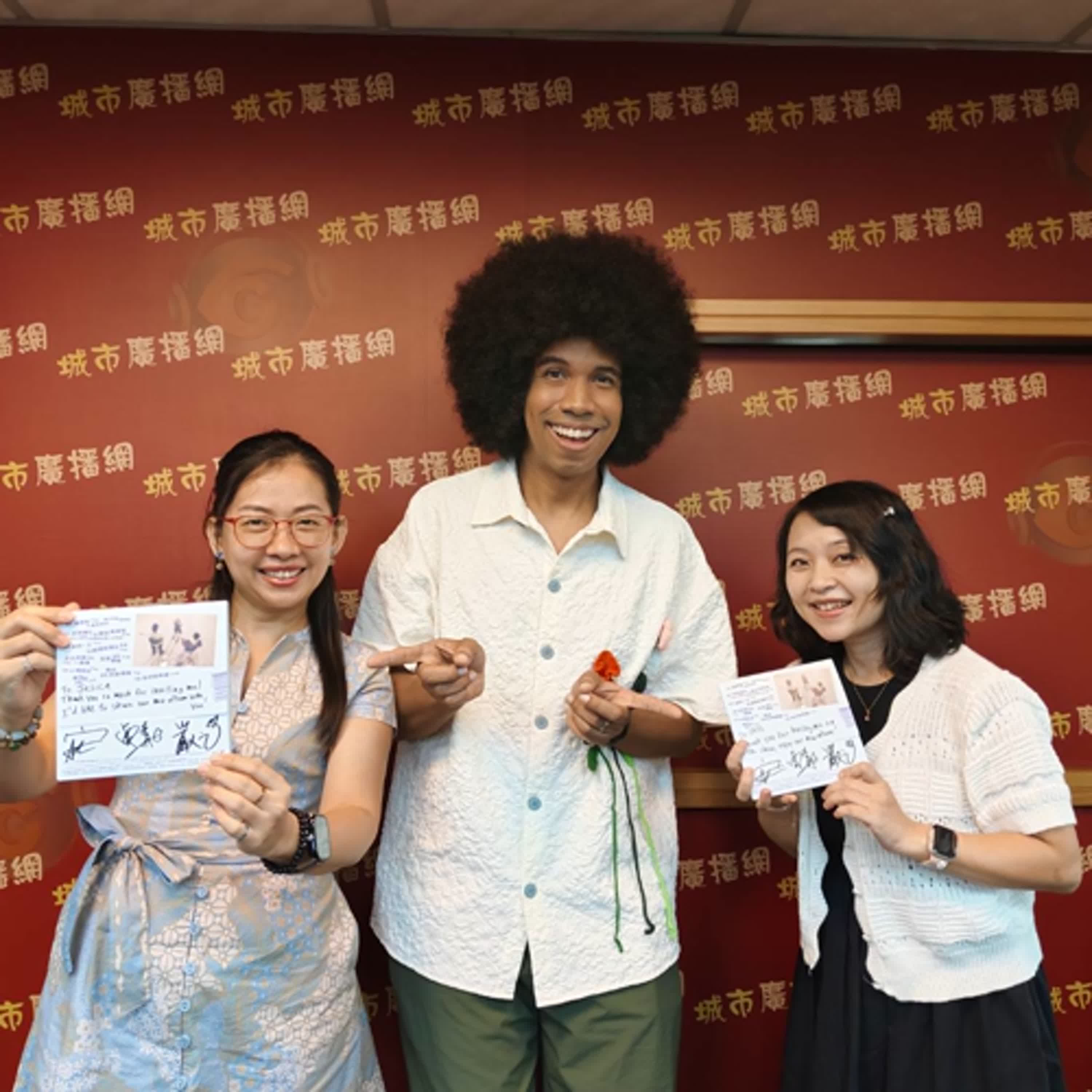 52.用音樂與料理,唱出對台灣的愛。專訪 美國 華安祖 52.用音樂與料理,唱出對台灣的愛。專訪 美國 華安祖