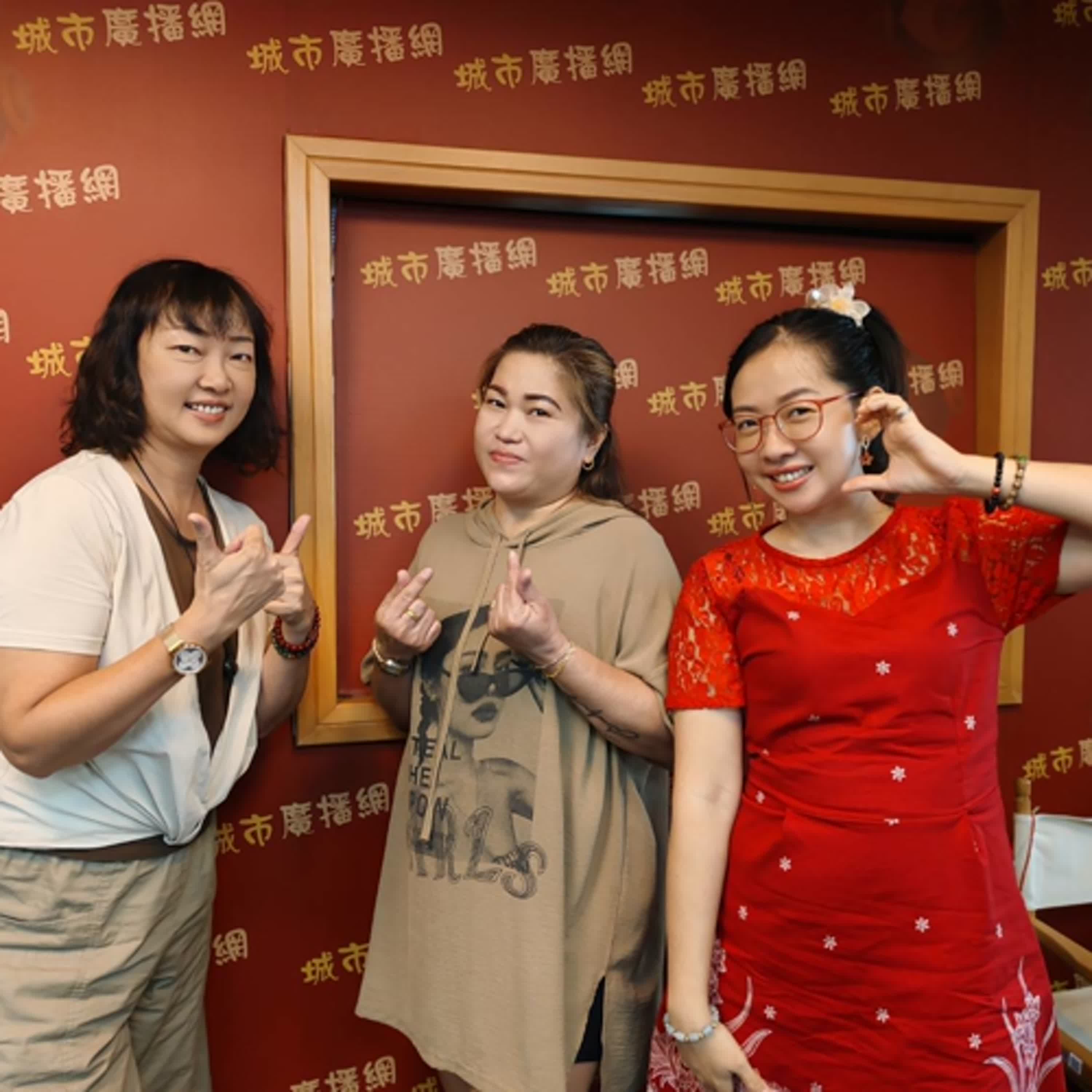 42. 新住民的台灣生活練習曲!專訪 菲律賓 林蘇珊 42. 新住民的台灣生活練習曲!專訪 菲律賓 林蘇珊