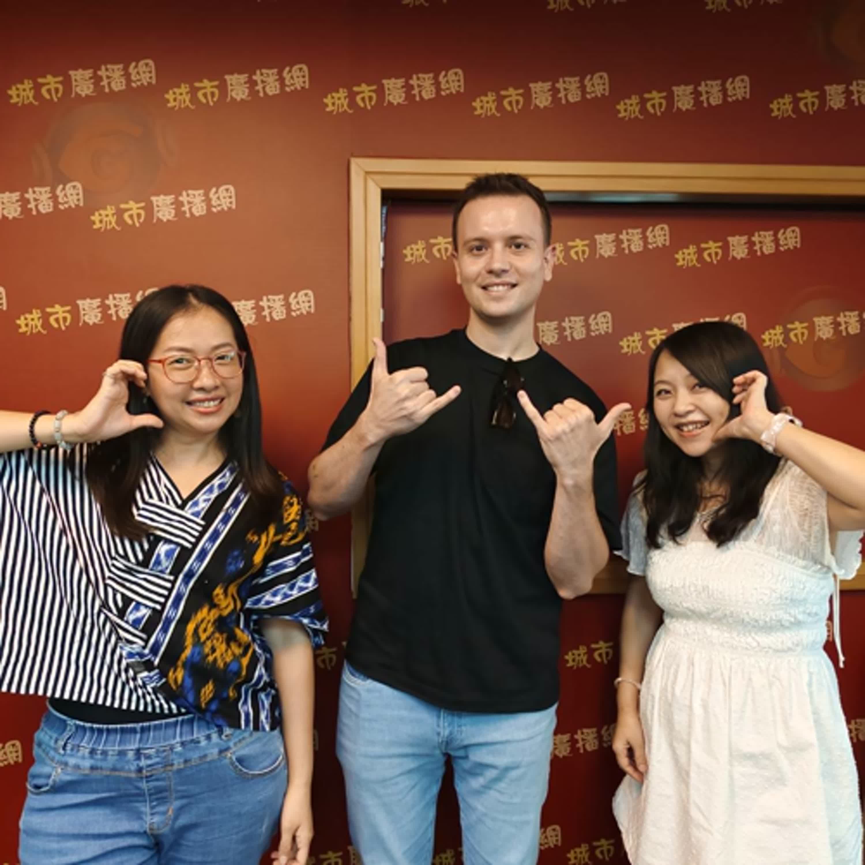 51.一位德國爸爸的台灣生活適應筆記。專訪 德國 盧卡斯