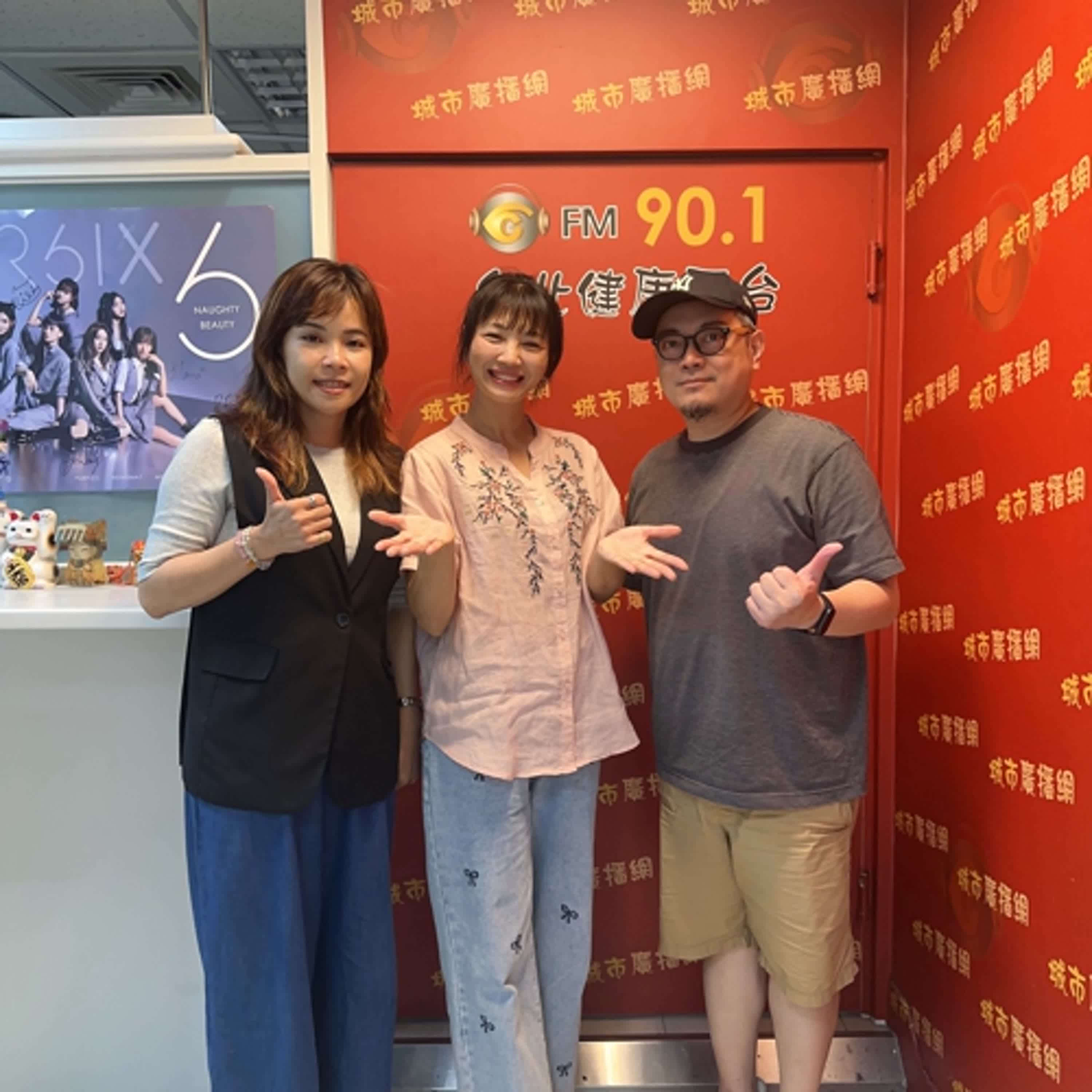 49.她的奮鬥,是一首帶著醬香的詩!專訪 中國(廣西桂林) 張艷君 49.她的奮鬥,是一首帶著醬香的詩!專訪 中國(廣西桂林) 張艷君