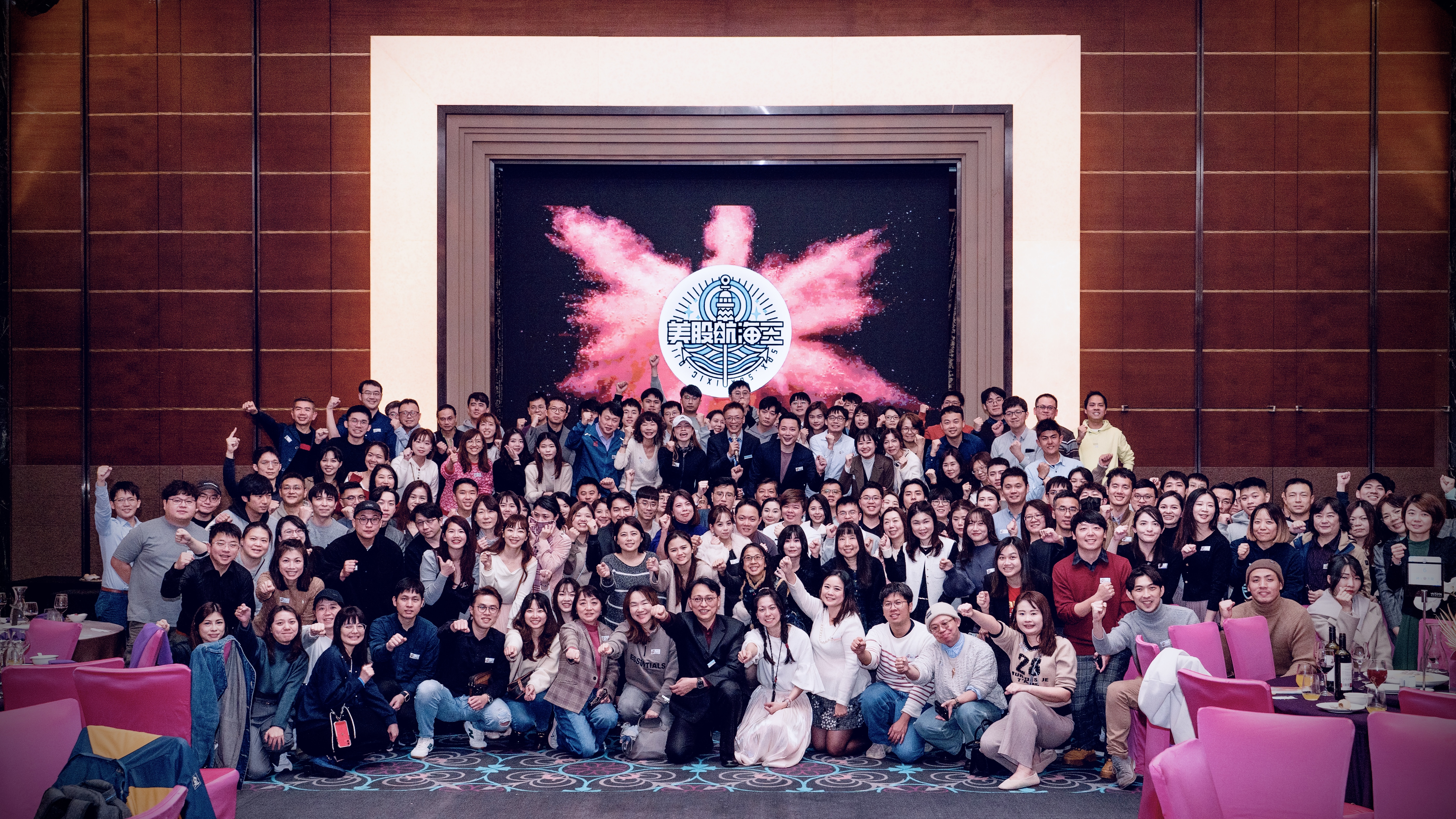 美股航海王｜指數流 membership