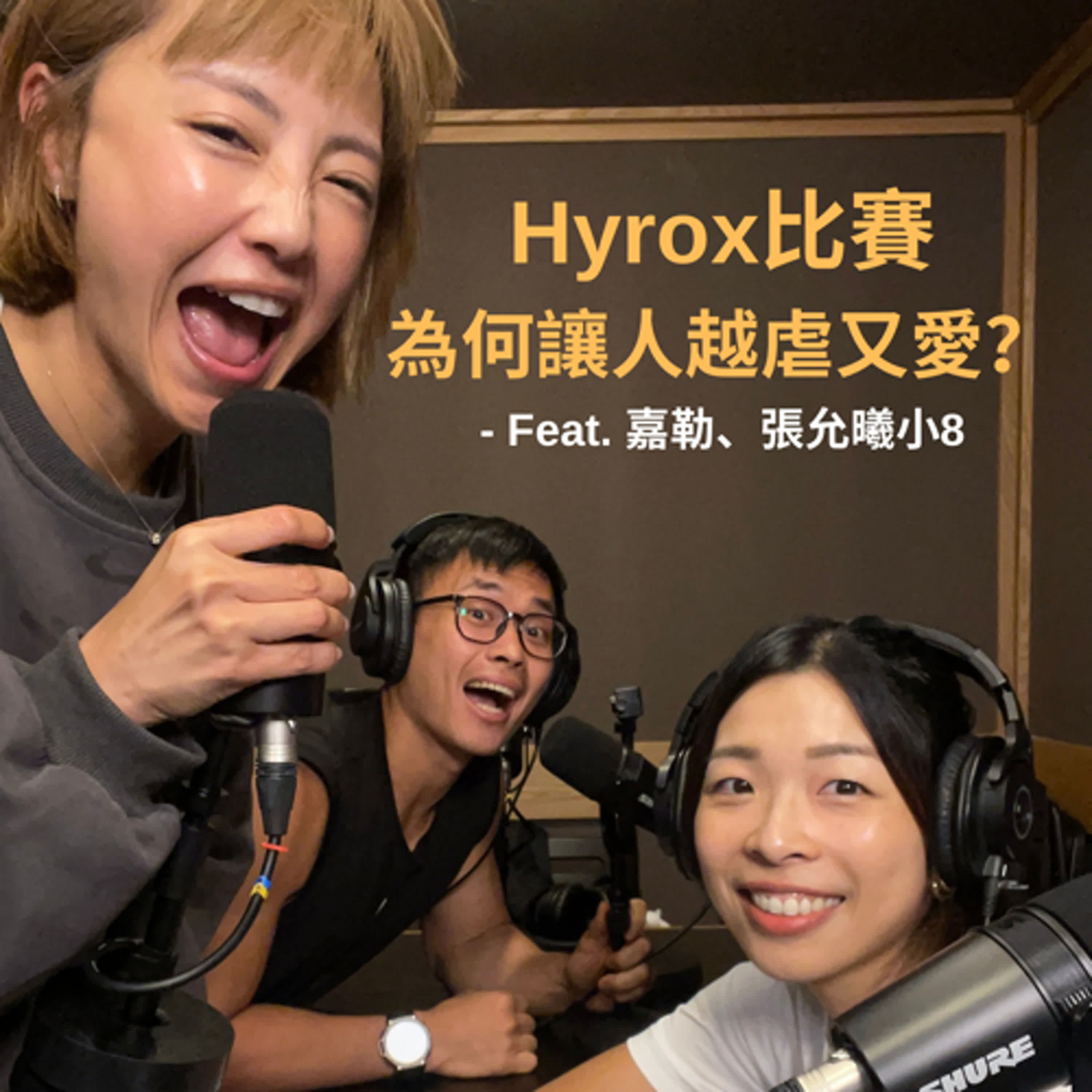 生活不無聊