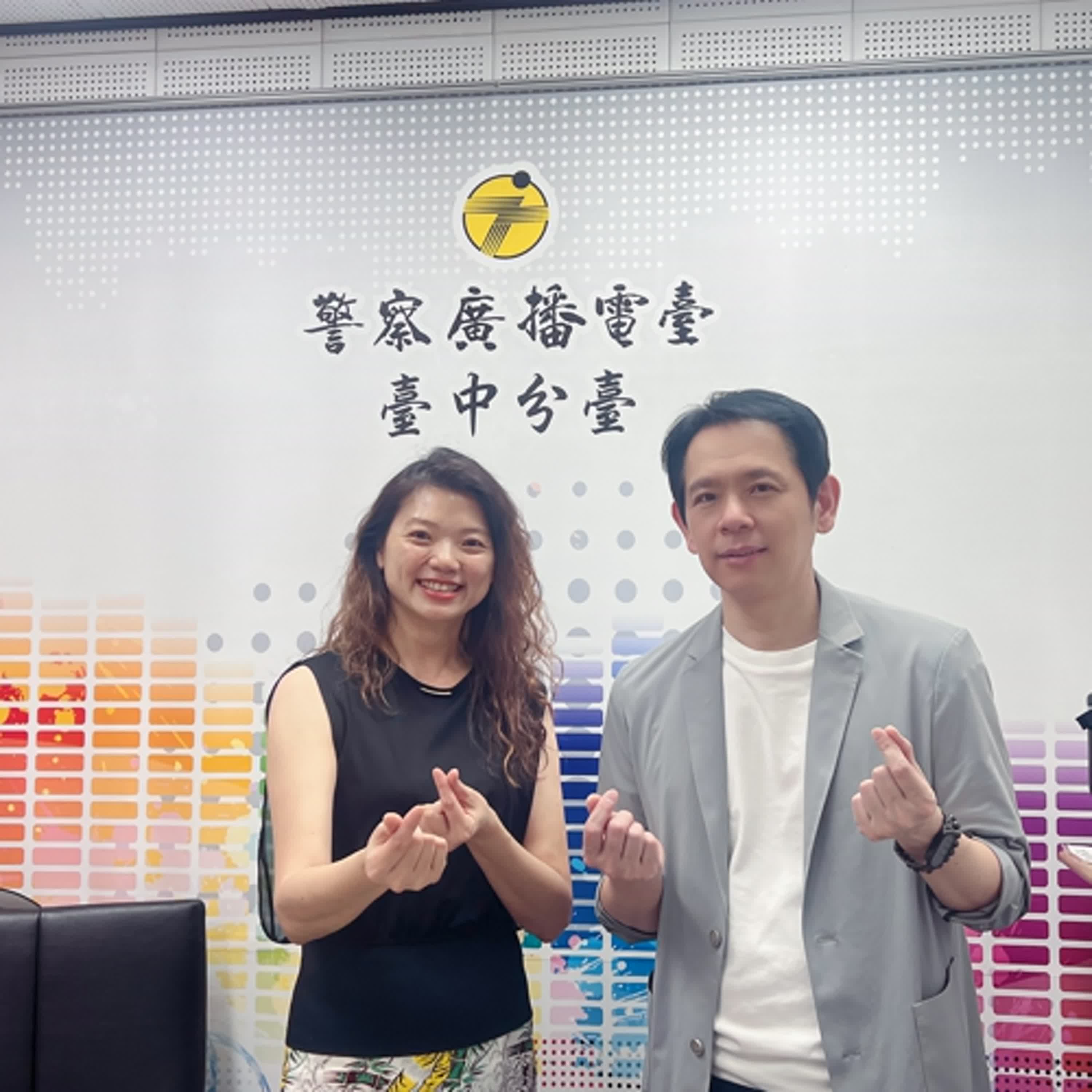 EP59 晴晴ON LINE_親師衝突_如何達成親師生溝通三贏_作者蘇明進老師