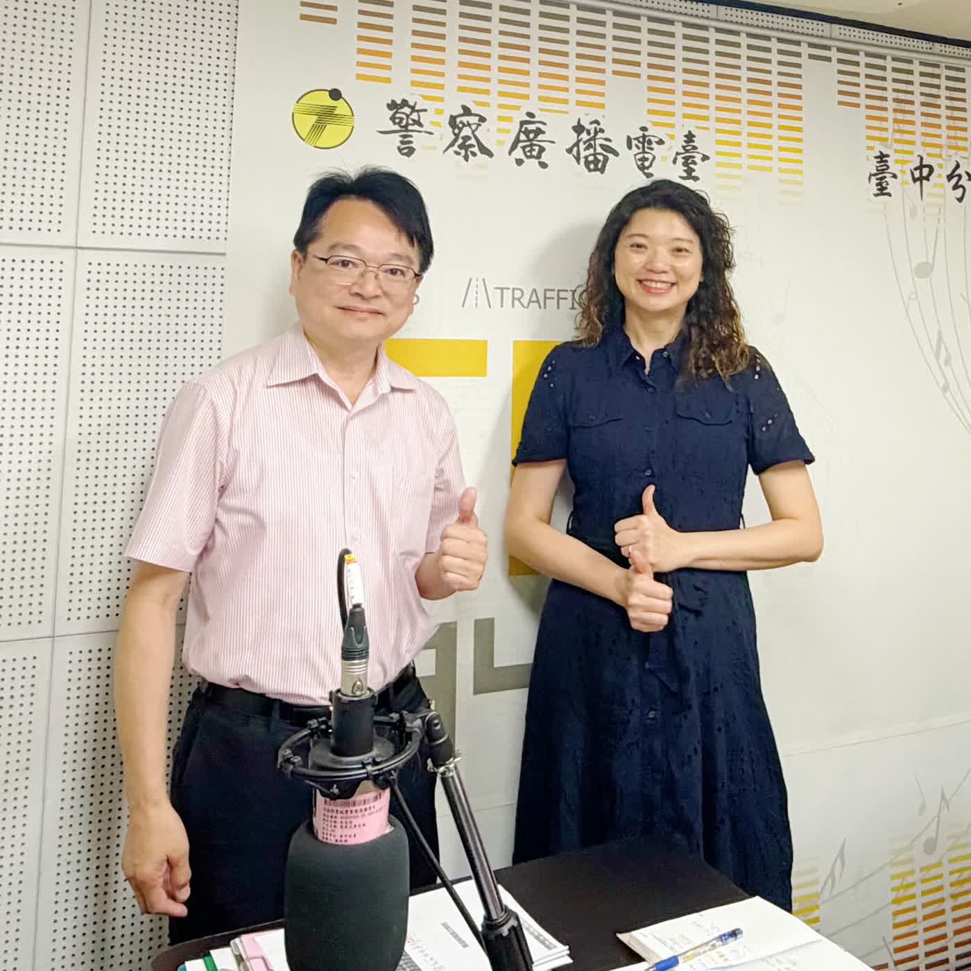 EP104晴晴ON LINE-｜出國前別忘了這件事！公益遠距醫療「看醫生」 _童綜合醫院副院長吳肇鑫 episode artwork