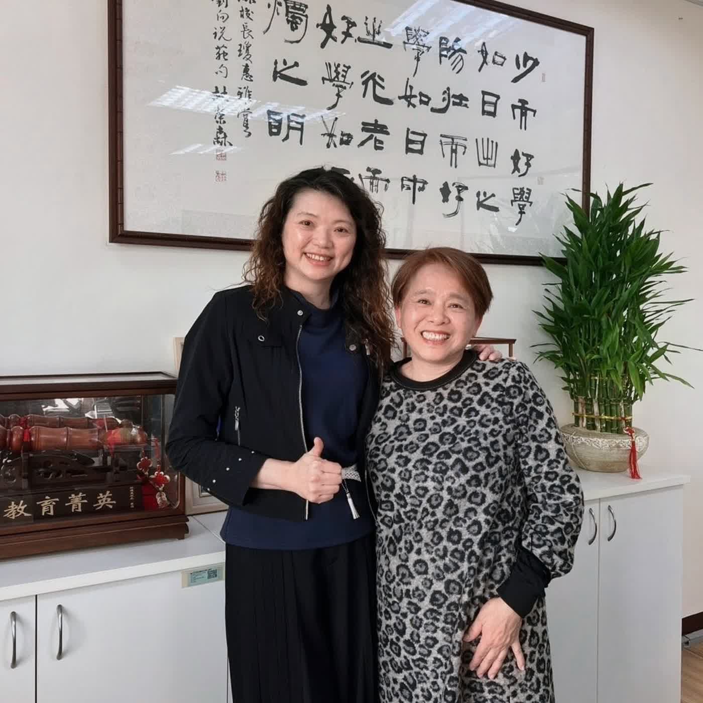 EP93晴晴on line_善水裡的林瓊惠校長